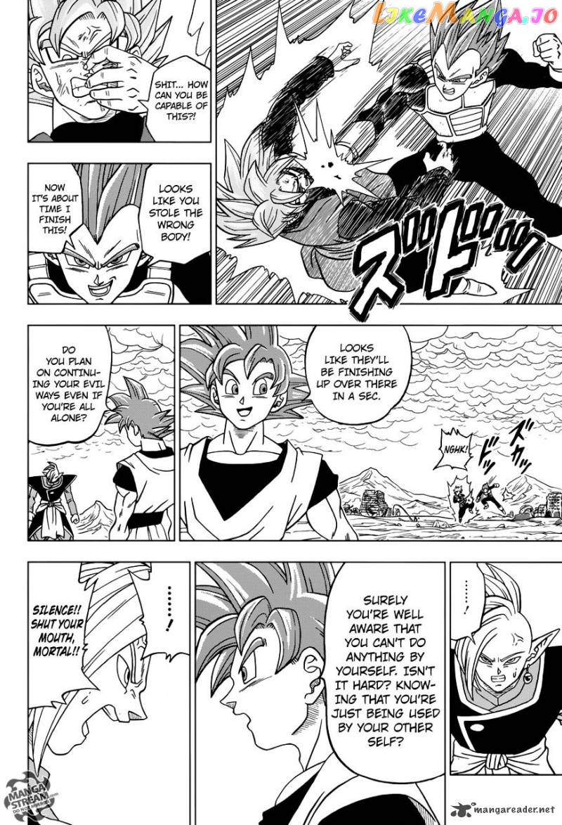 Dragon Ball Super chapter 22 - page 39