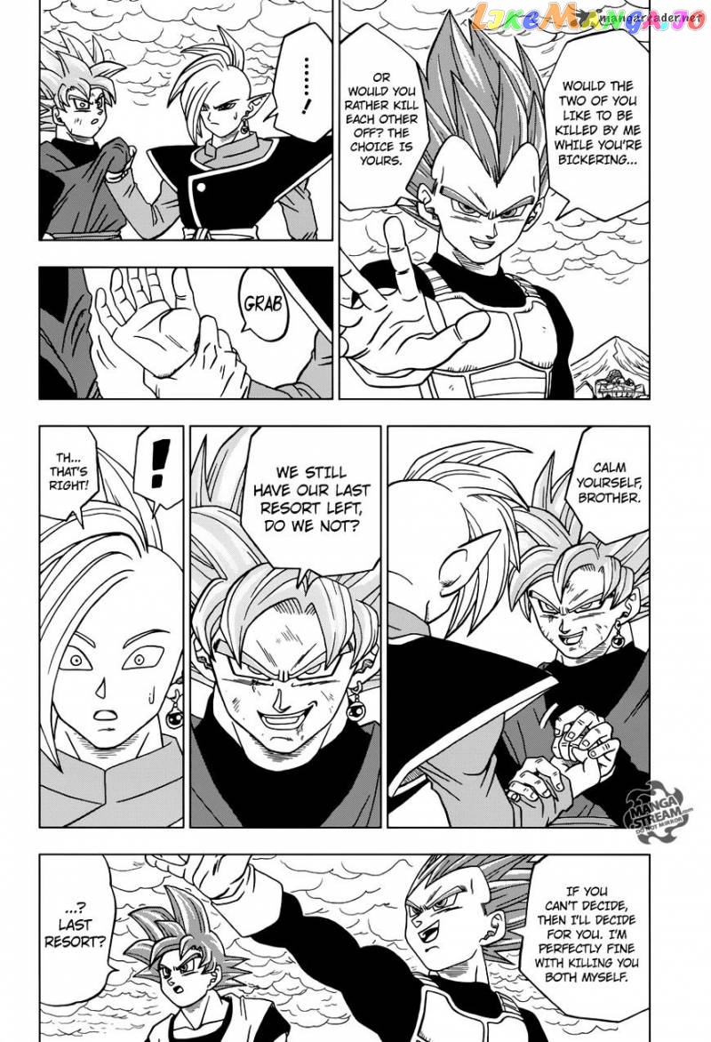 Dragon Ball Super chapter 22 - page 43