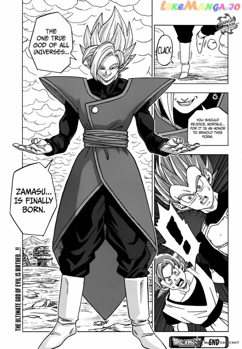 Dragon Ball Super chapter 22 - page 46