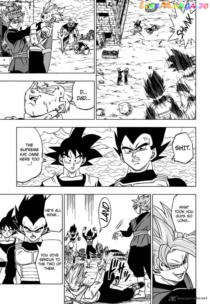 Dragon Ball Super chapter 22 - page 8