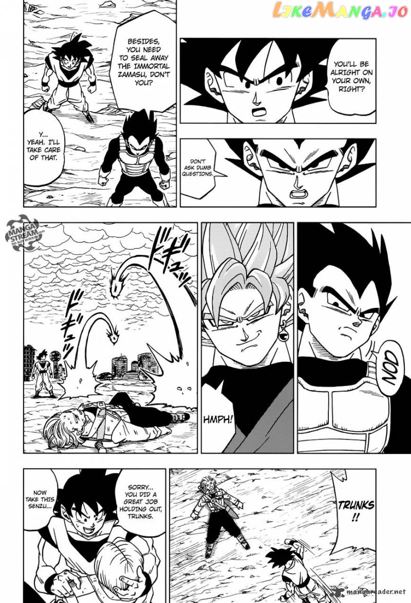 Dragon Ball Super chapter 22 - page 9