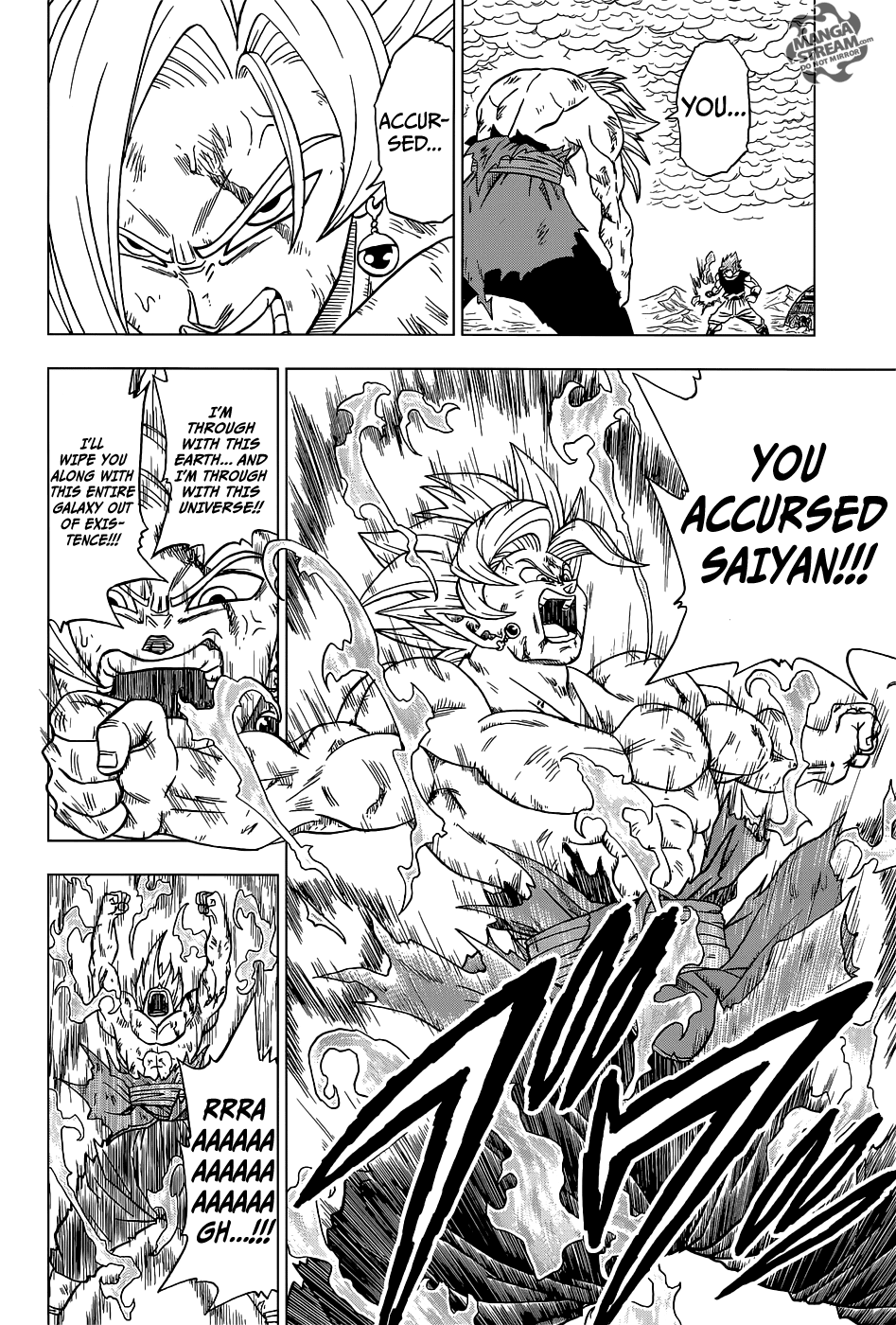 Dragon Ball Super chapter 25 - page 15