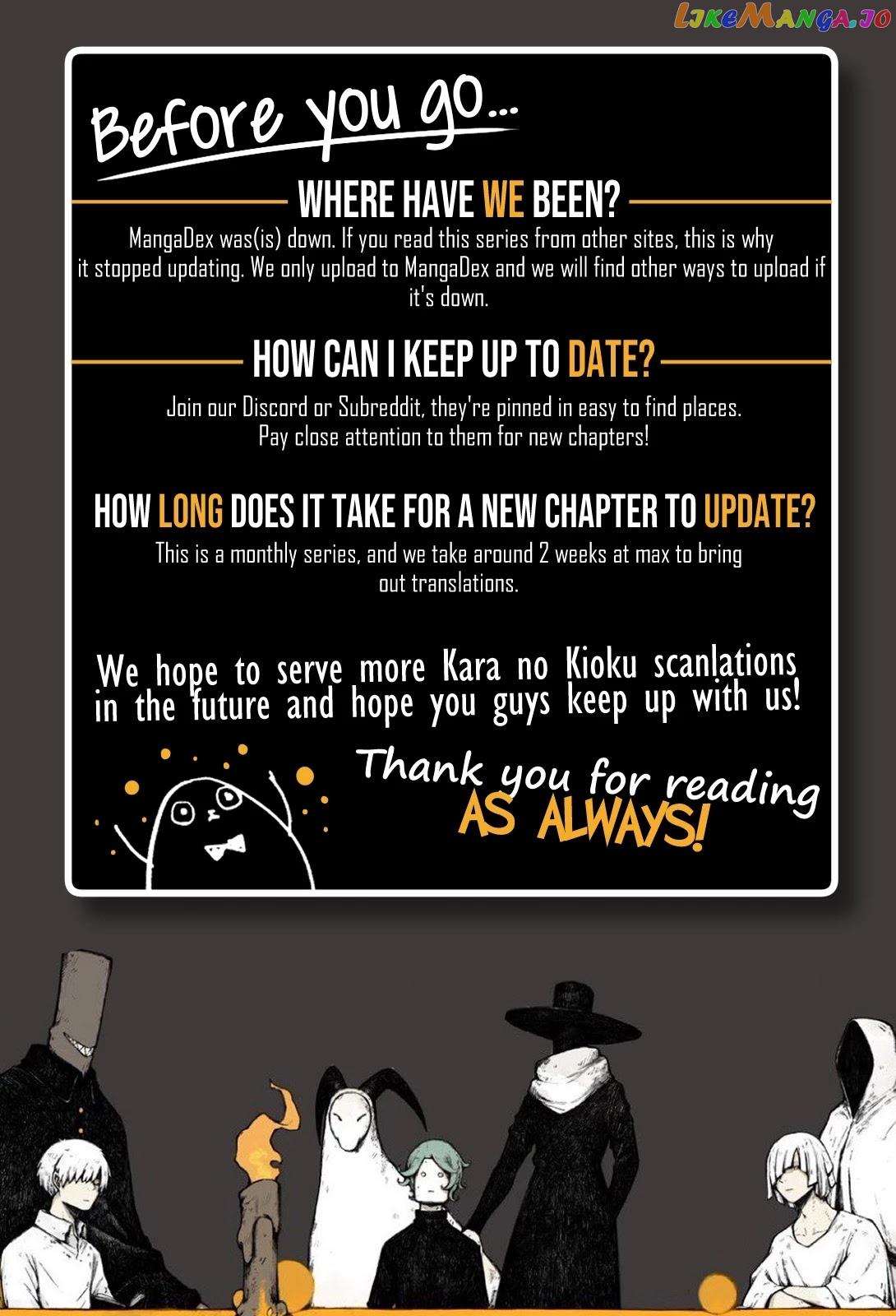 Kara No Kioku chapter 11 - page 20