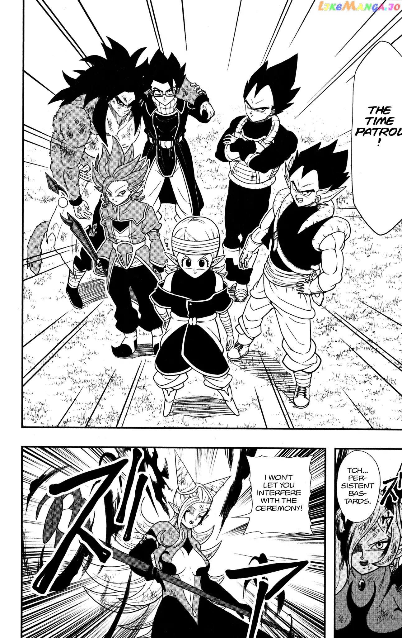 Super Dragon Ball Heroes: Dark Demon Realm Mission! chapter 11 - page 11