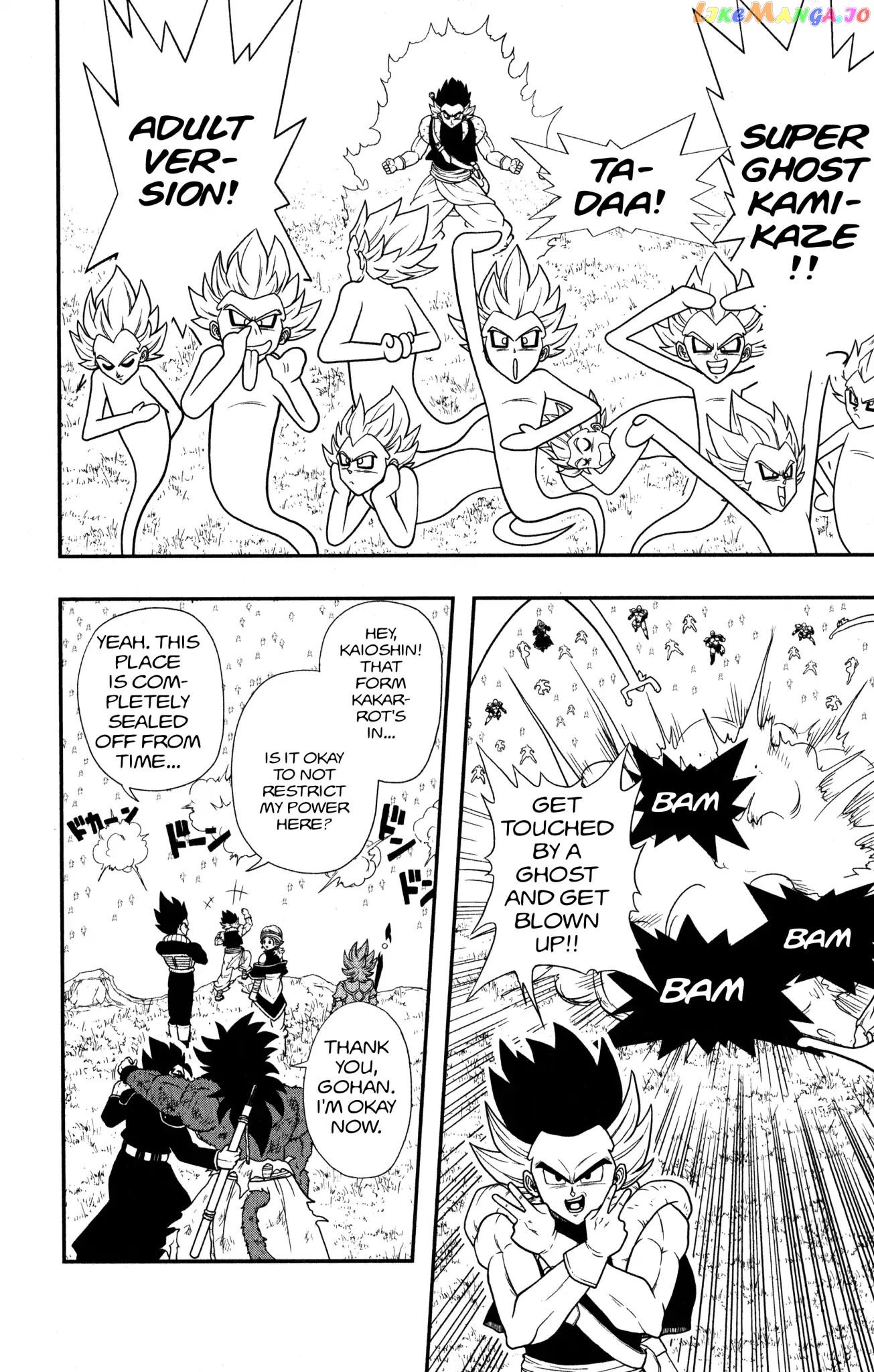 Super Dragon Ball Heroes: Dark Demon Realm Mission! chapter 11 - page 13