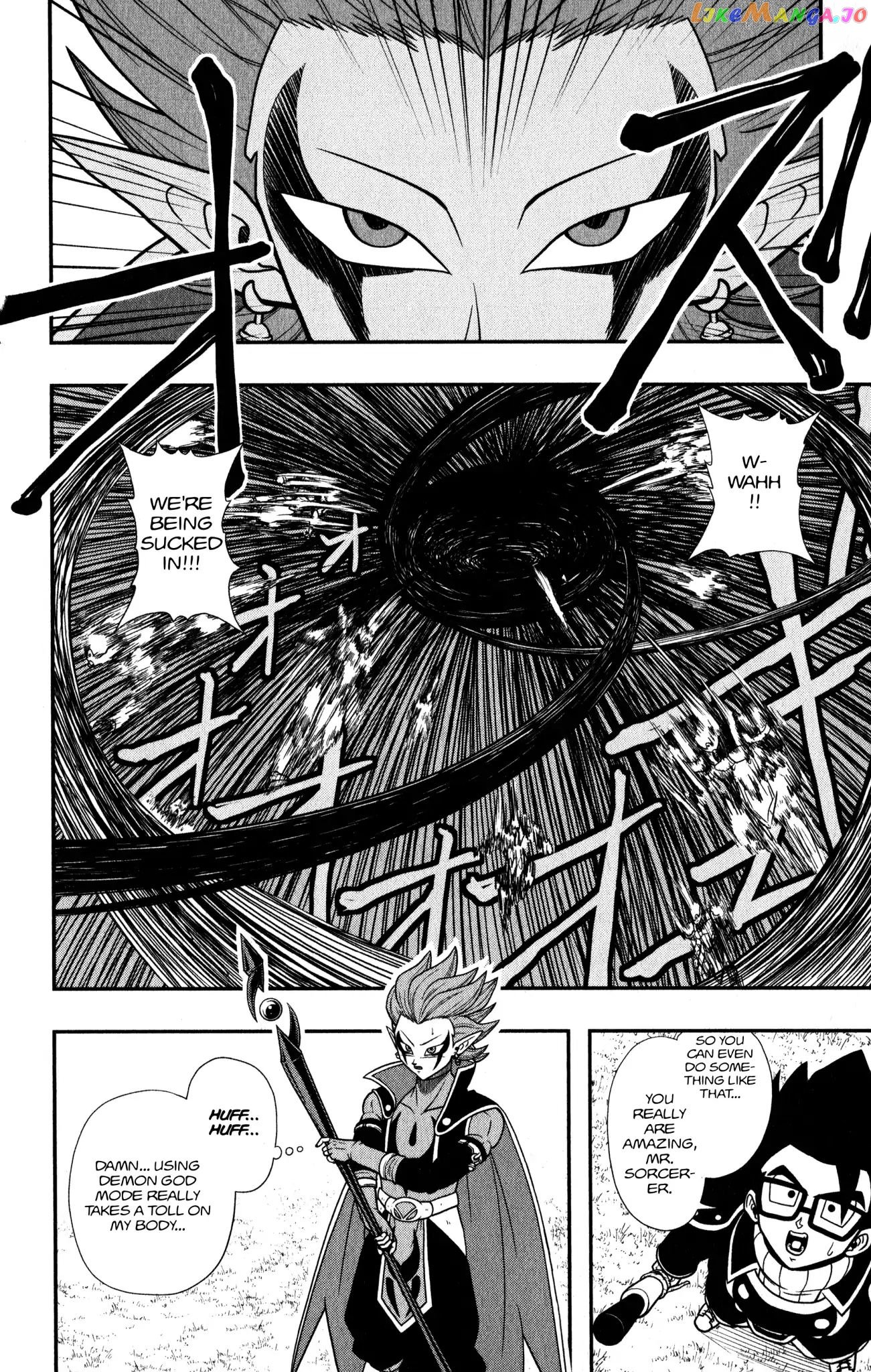 Super Dragon Ball Heroes: Dark Demon Realm Mission! chapter 11 - page 15