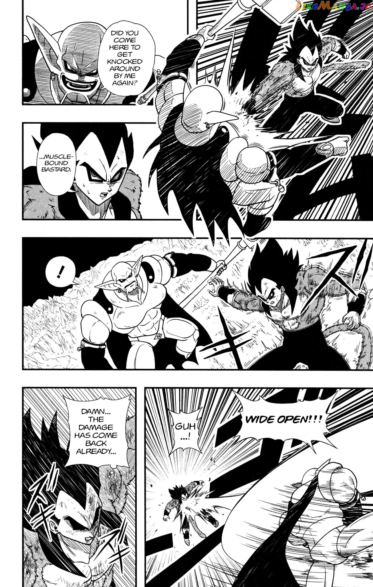 Super Dragon Ball Heroes: Dark Demon Realm Mission! chapter 11 - page 22