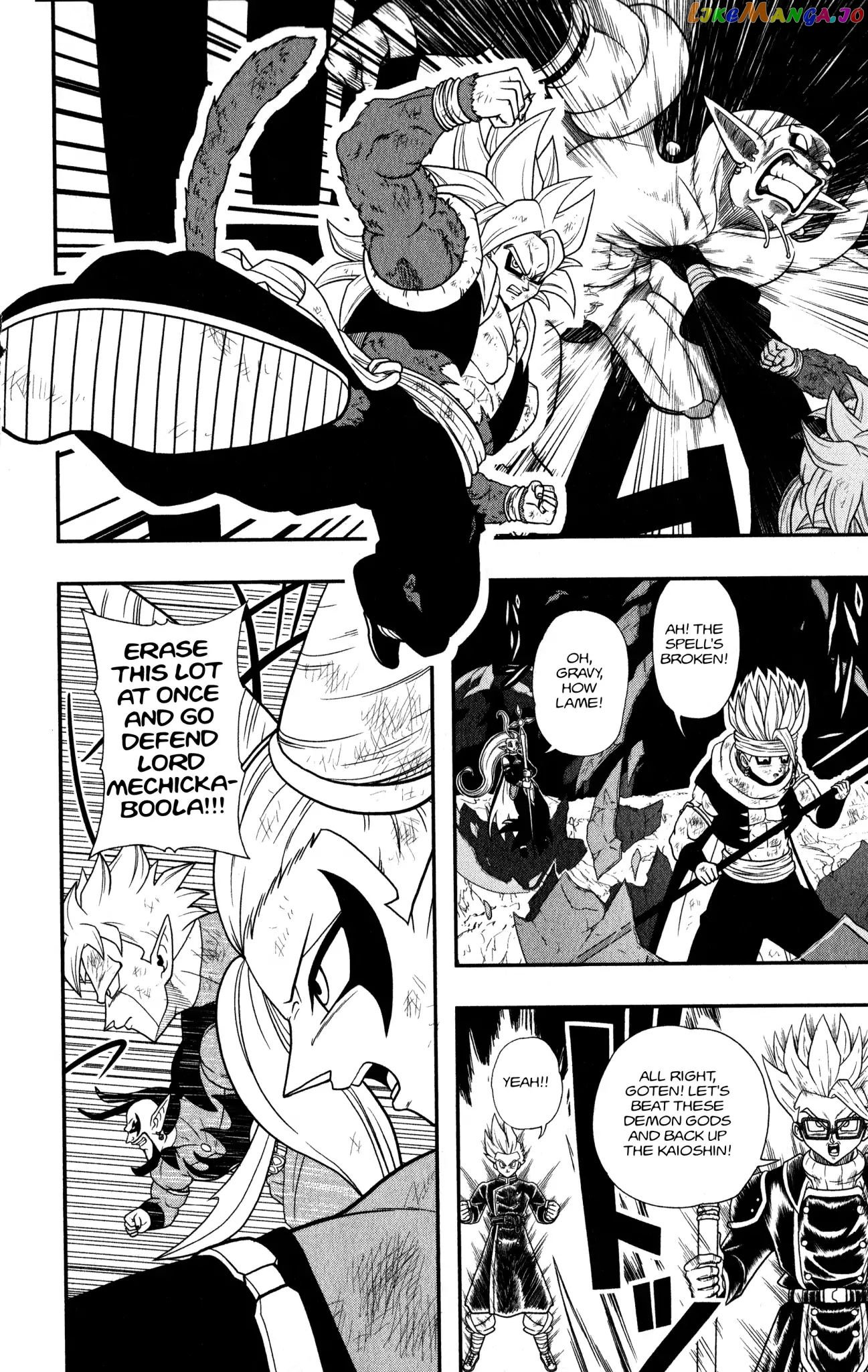 Super Dragon Ball Heroes: Dark Demon Realm Mission! chapter 11 - page 26