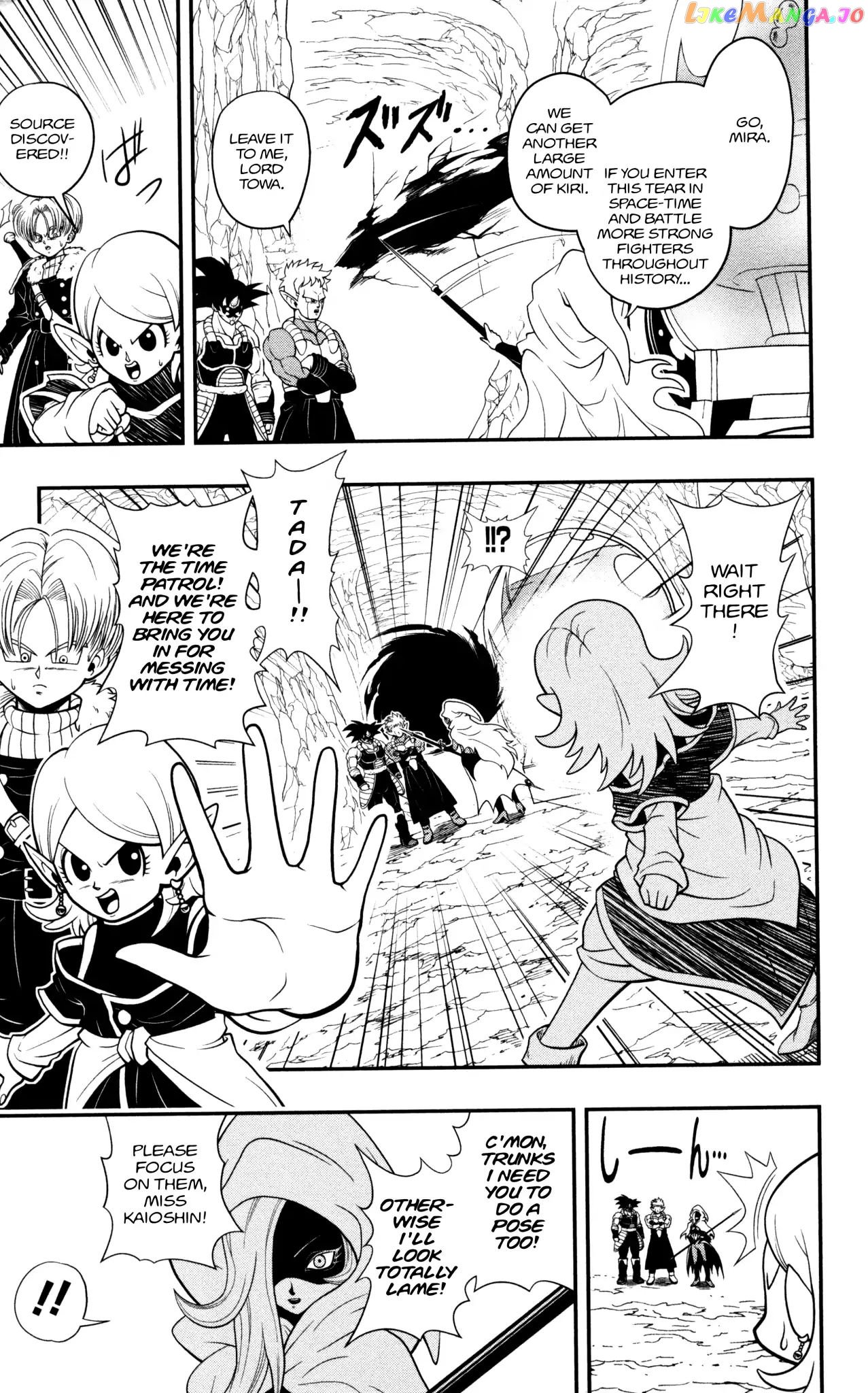 Super Dragon Ball Heroes: Dark Demon Realm Mission! chapter 1 - page 10