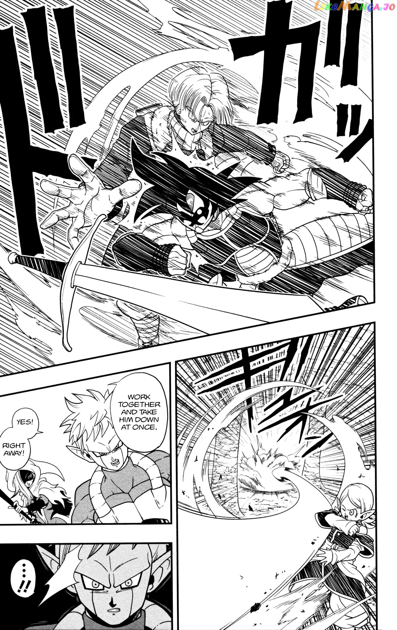 Super Dragon Ball Heroes: Dark Demon Realm Mission! chapter 1 - page 12