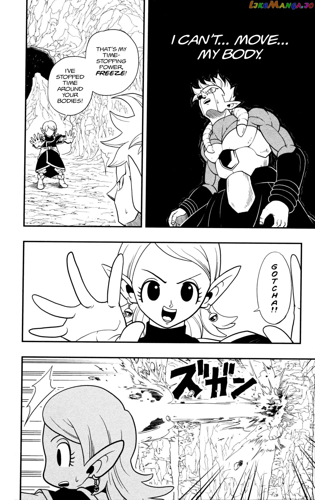 Super Dragon Ball Heroes: Dark Demon Realm Mission! chapter 1 - page 13