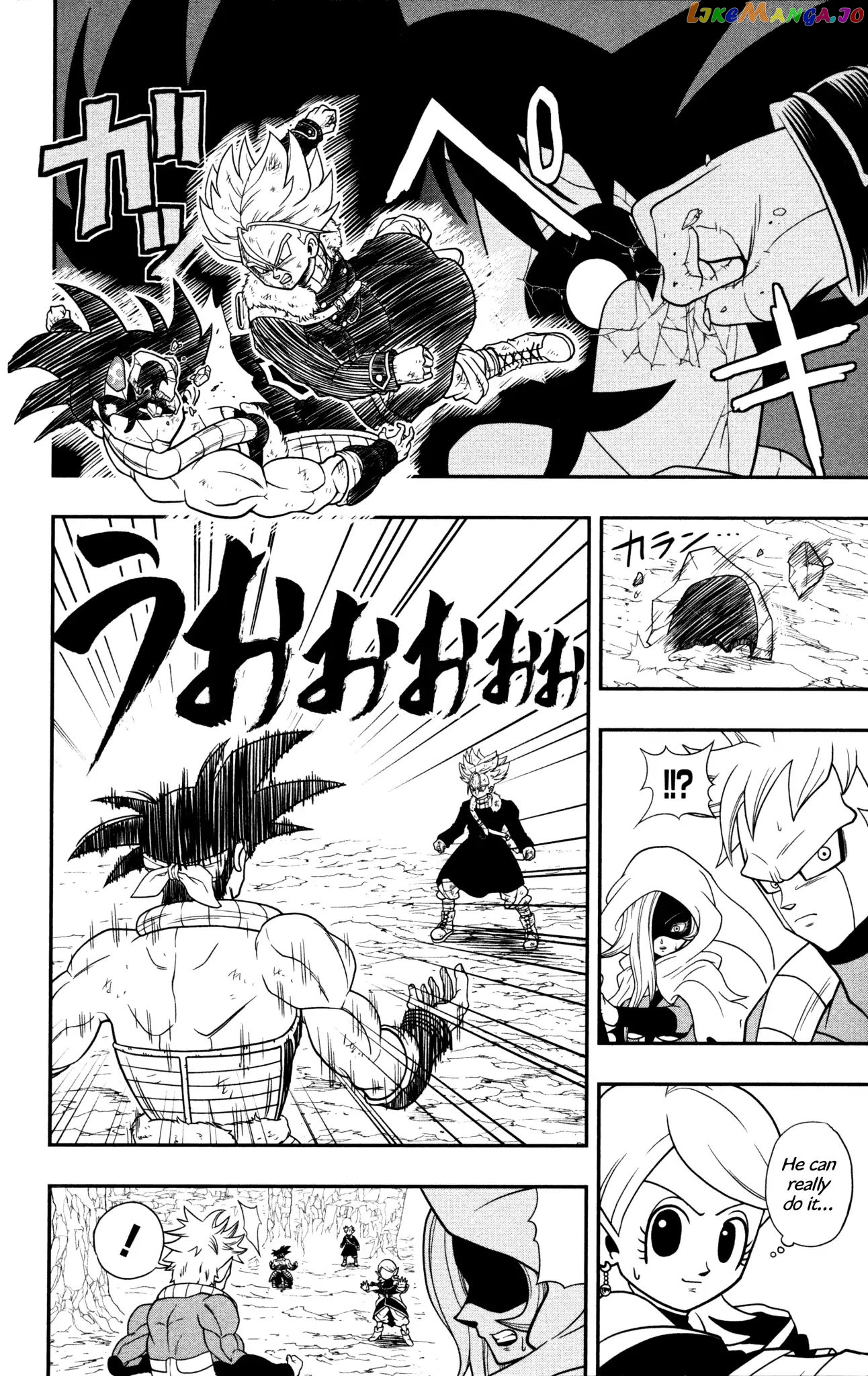 Super Dragon Ball Heroes: Dark Demon Realm Mission! chapter 1 - page 17