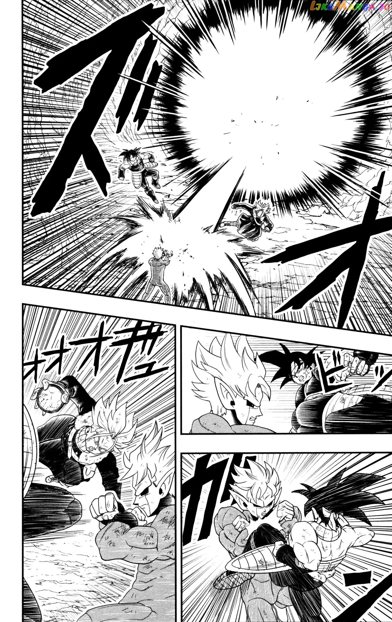 Super Dragon Ball Heroes: Dark Demon Realm Mission! chapter 1 - page 21