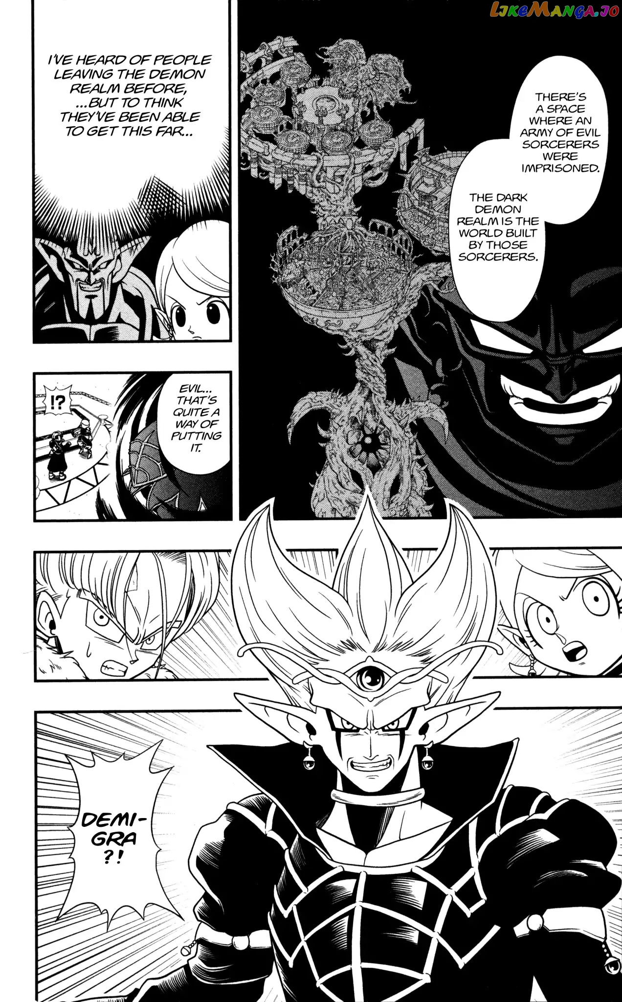 Super Dragon Ball Heroes: Dark Demon Realm Mission! chapter 1 - page 27