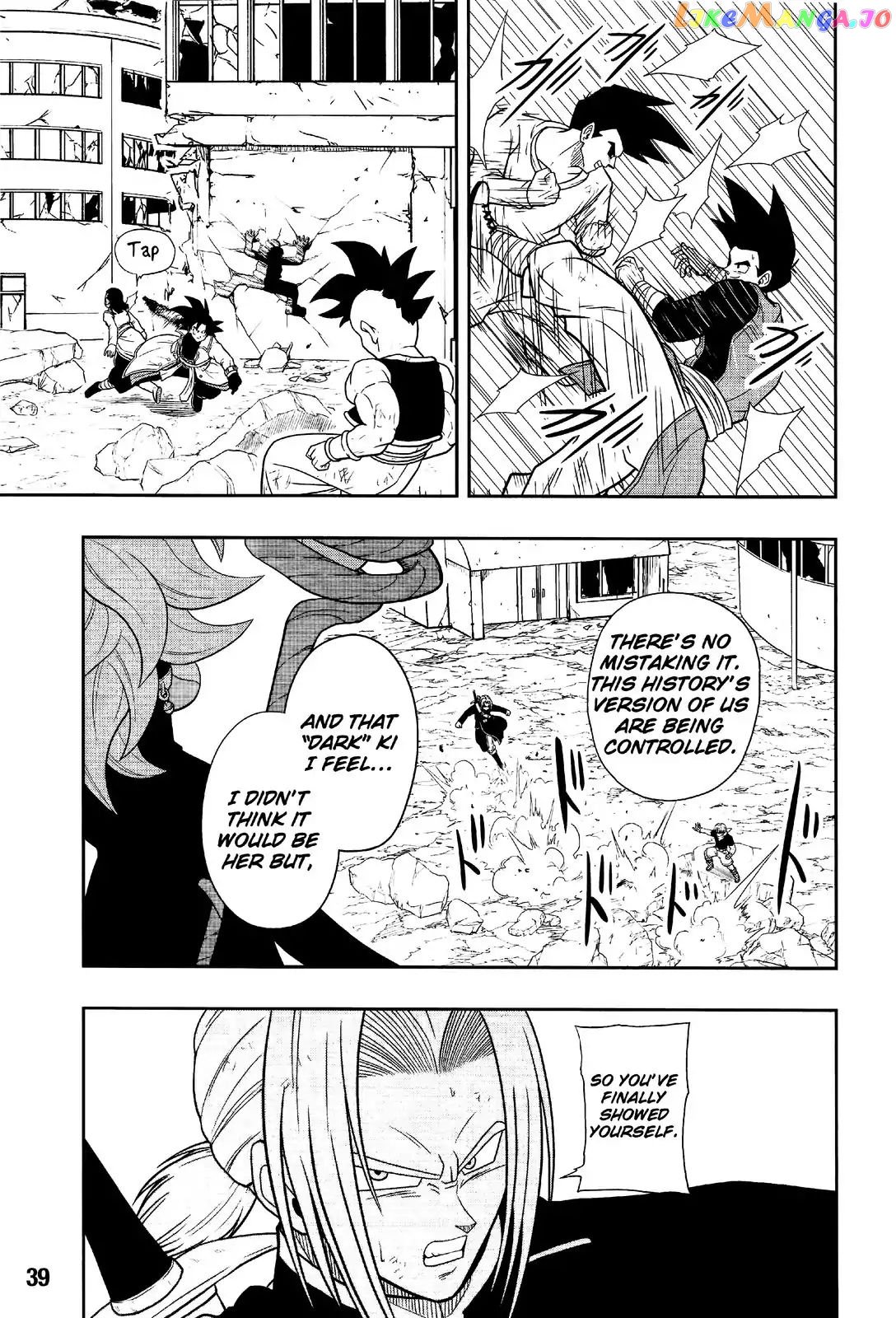 Super Dragon Ball Heroes: Dark Demon Realm Mission! chapter 12 - page 14