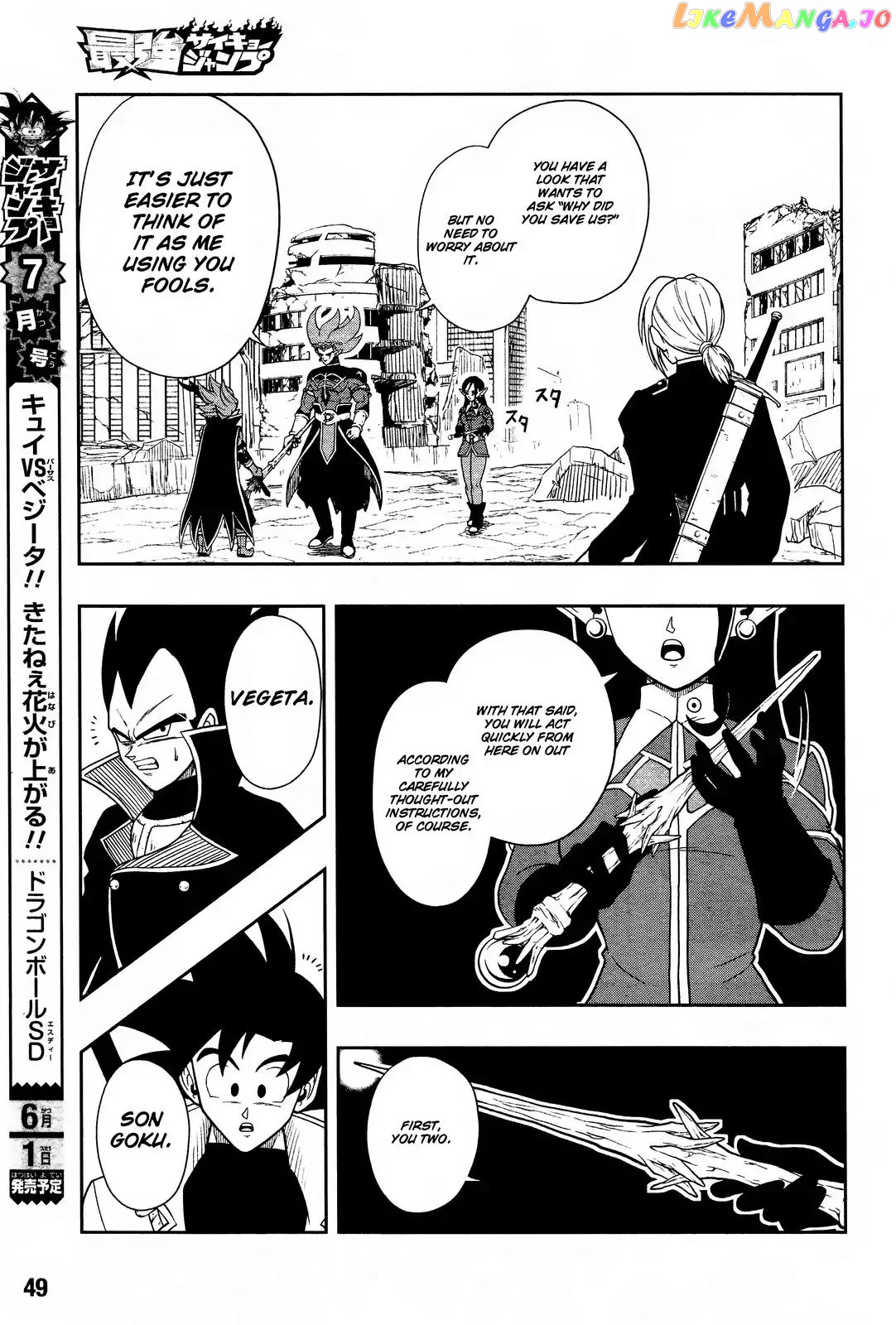 Super Dragon Ball Heroes: Dark Demon Realm Mission! chapter 12 - page 23