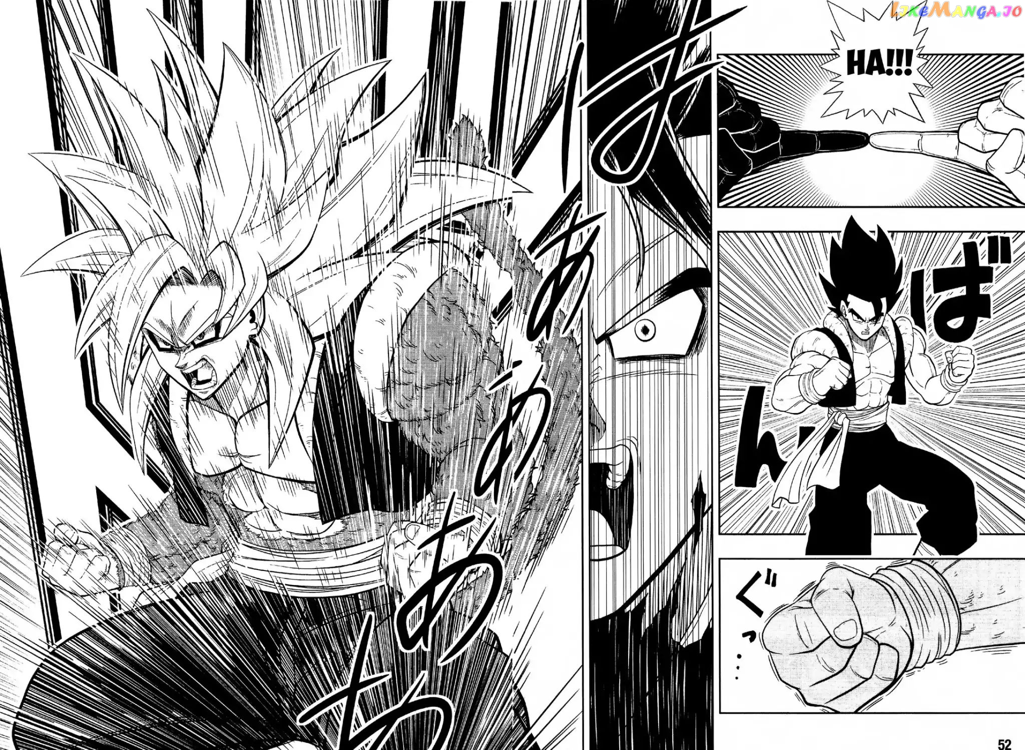 Super Dragon Ball Heroes: Dark Demon Realm Mission! chapter 12 - page 26