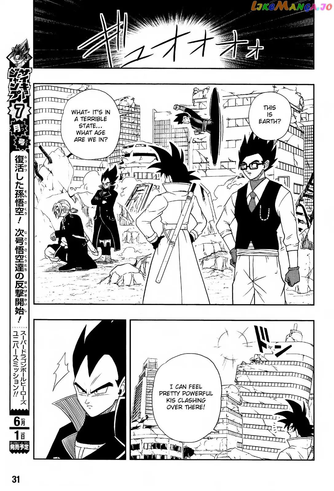 Super Dragon Ball Heroes: Dark Demon Realm Mission! chapter 12 - page 6