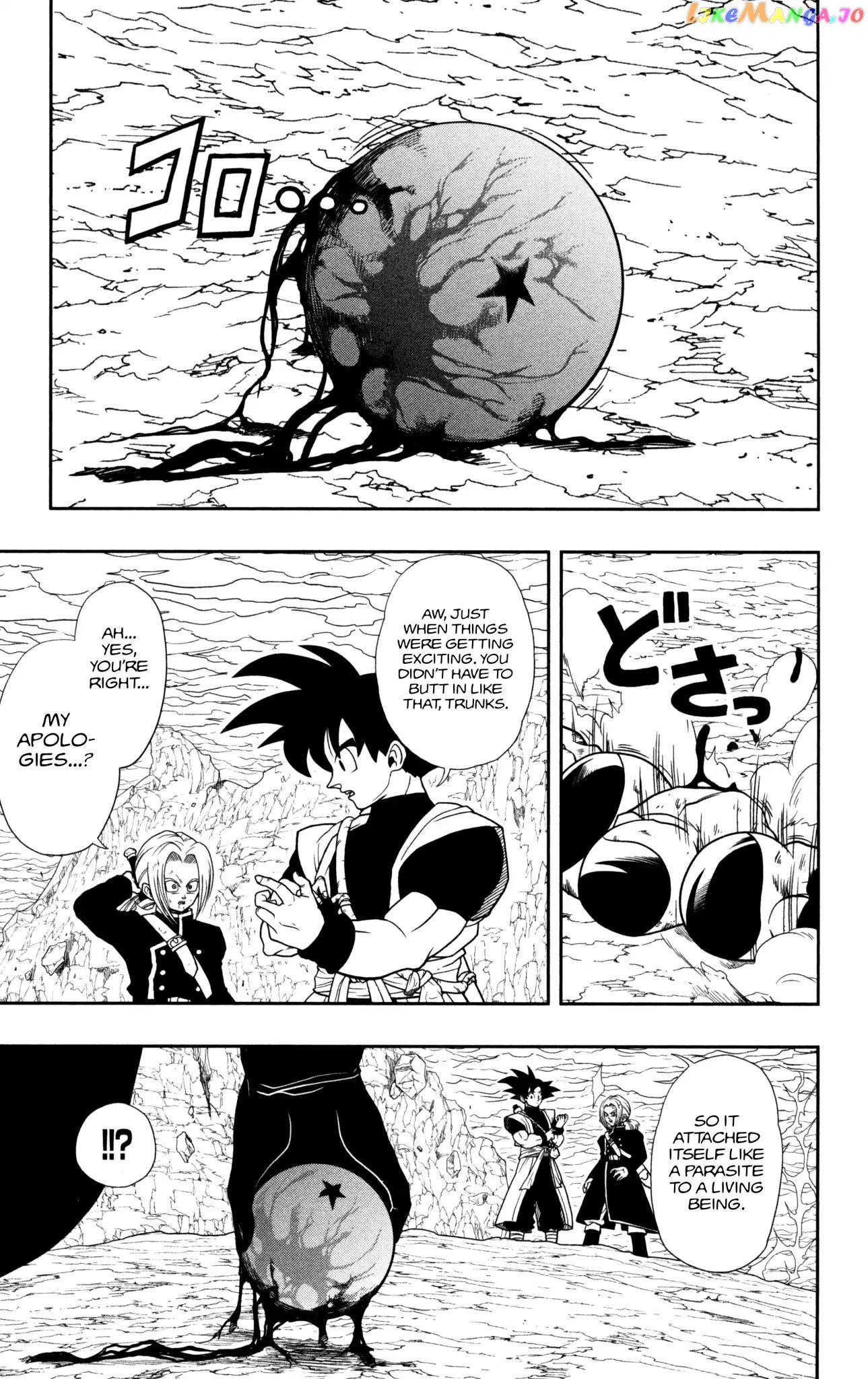 Super Dragon Ball Heroes: Dark Demon Realm Mission! chapter 2 - page 18