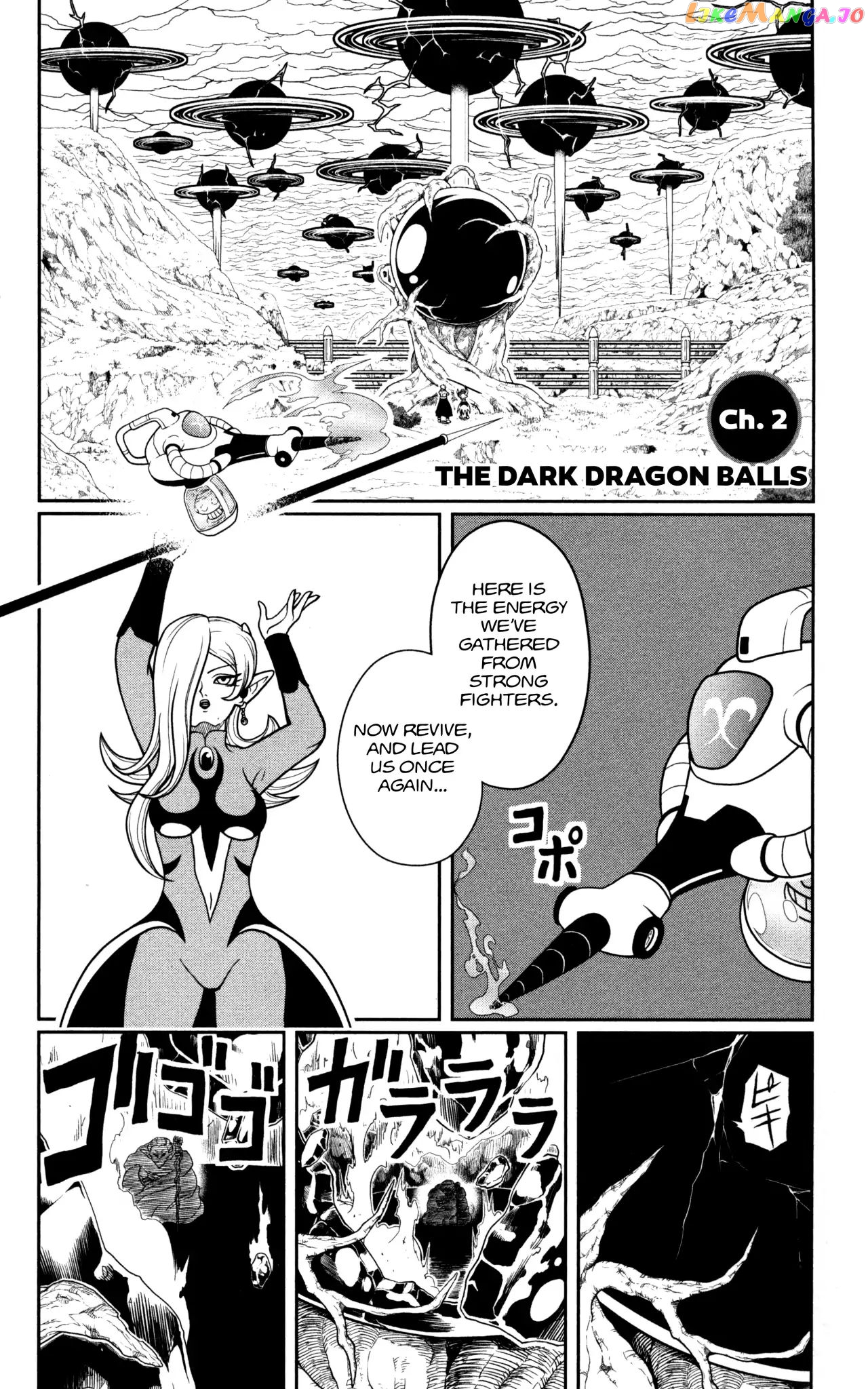 Super Dragon Ball Heroes: Dark Demon Realm Mission! chapter 2 - page 2