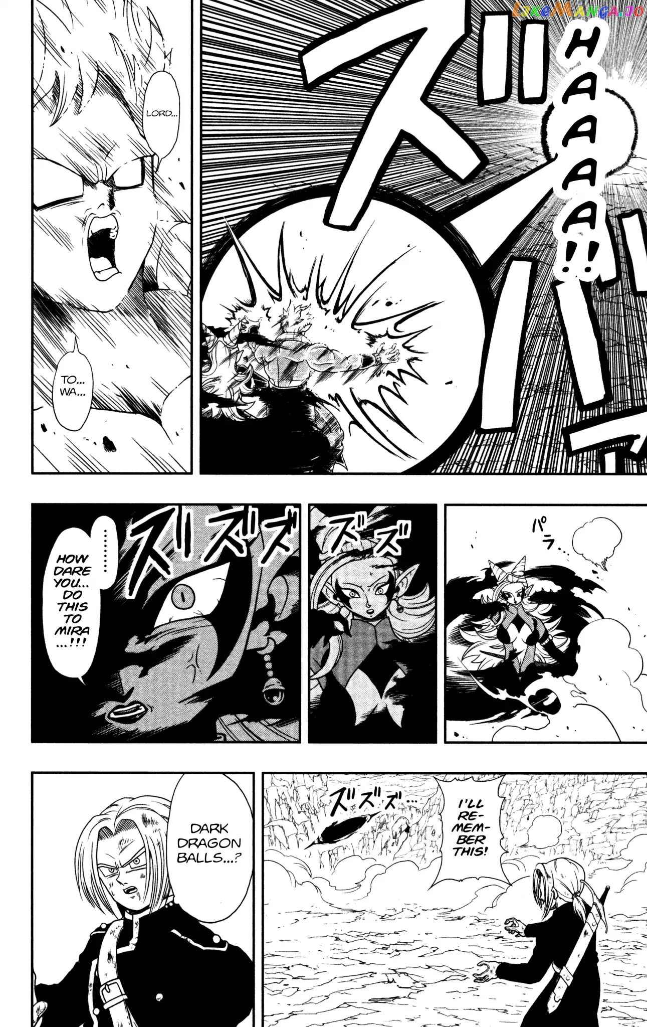 Super Dragon Ball Heroes: Dark Demon Realm Mission! chapter 2 - page 21