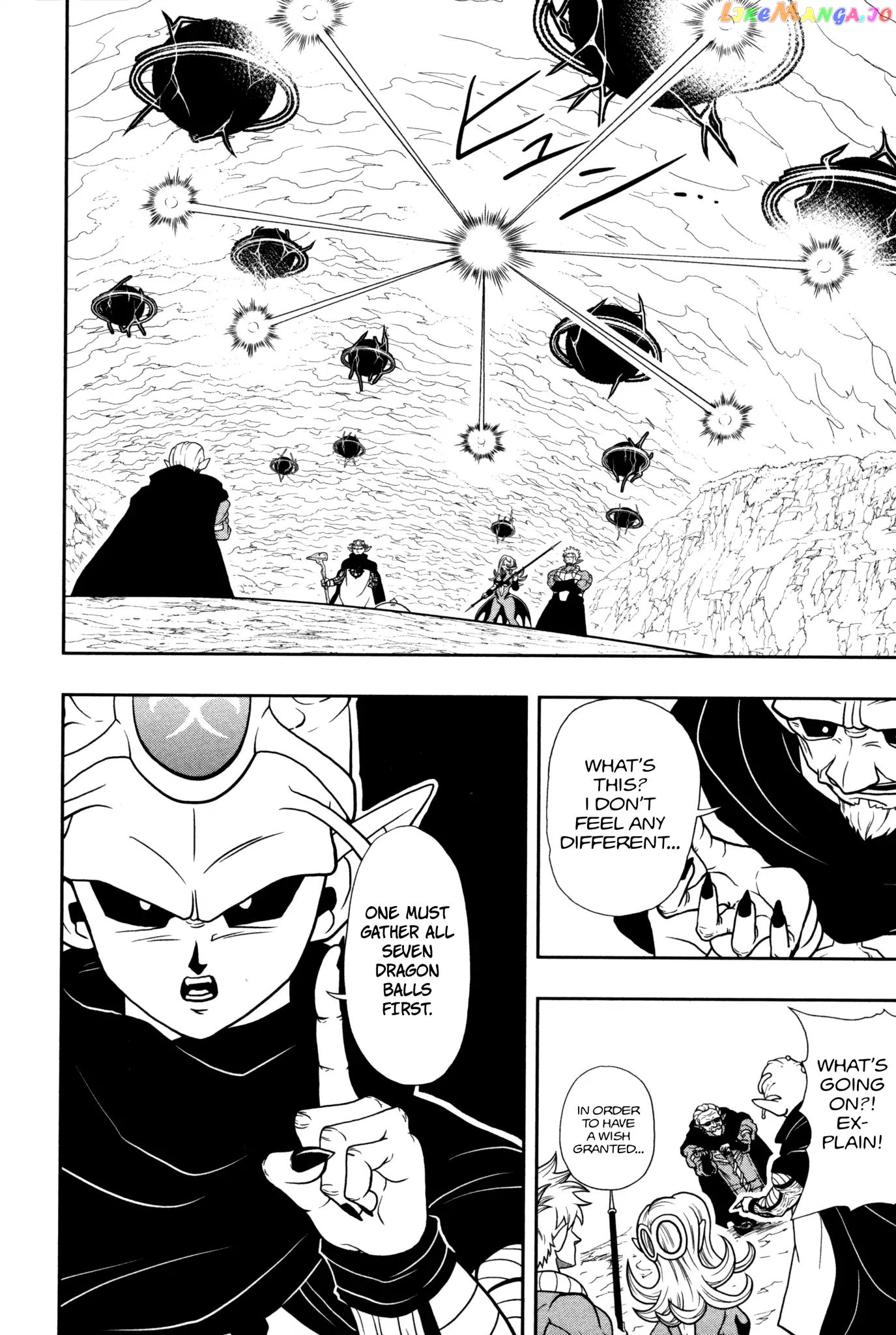 Super Dragon Ball Heroes: Dark Demon Realm Mission! chapter 2 - page 5