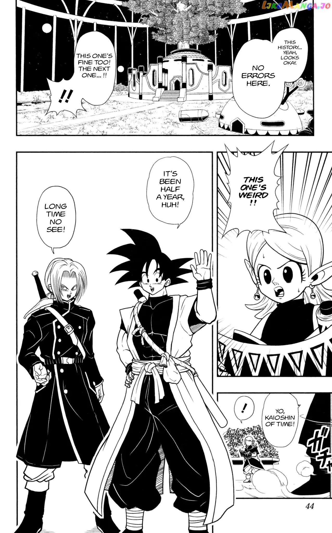 Super Dragon Ball Heroes: Dark Demon Realm Mission! chapter 2 - page 7