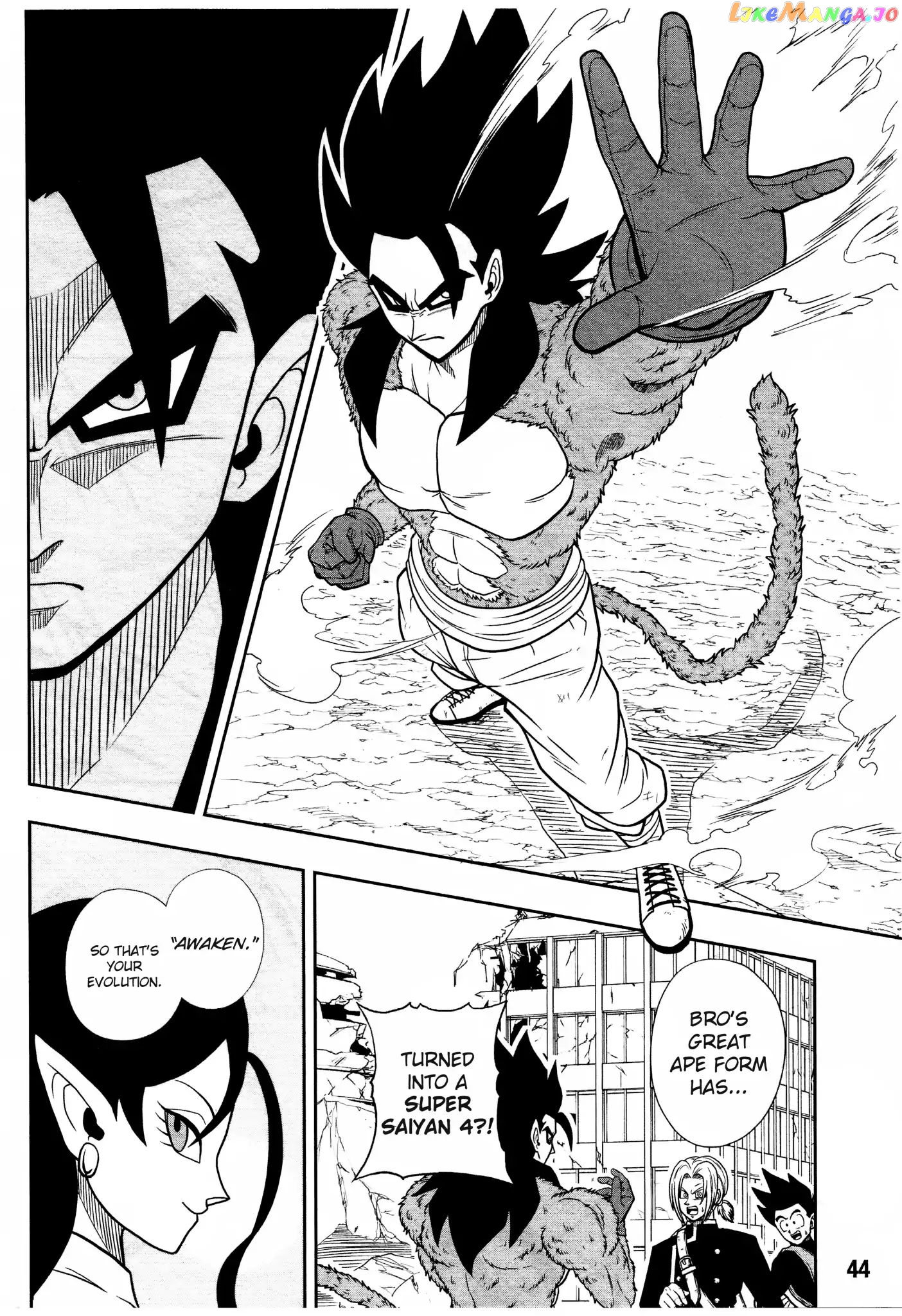 Super Dragon Ball Heroes: Dark Demon Realm Mission! chapter 13 - page 13