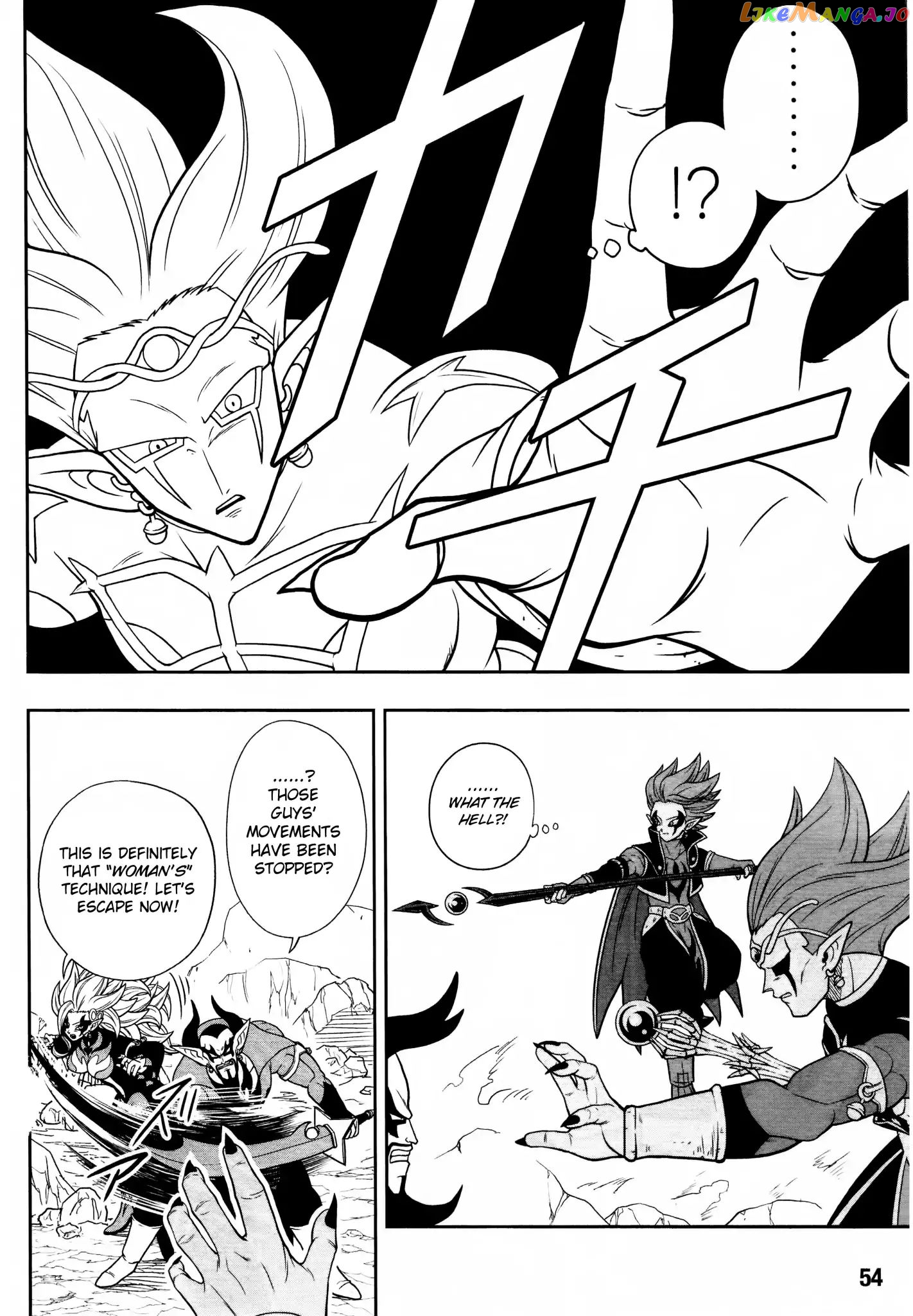 Super Dragon Ball Heroes: Dark Demon Realm Mission! chapter 13 - page 23