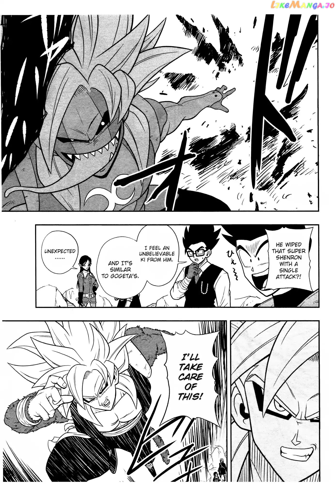 Super Dragon Ball Heroes: Dark Demon Realm Mission! chapter 13 - page 6