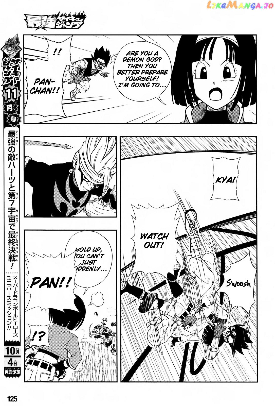 Super Dragon Ball Heroes: Dark Demon Realm Mission! chapter 14 - page 12