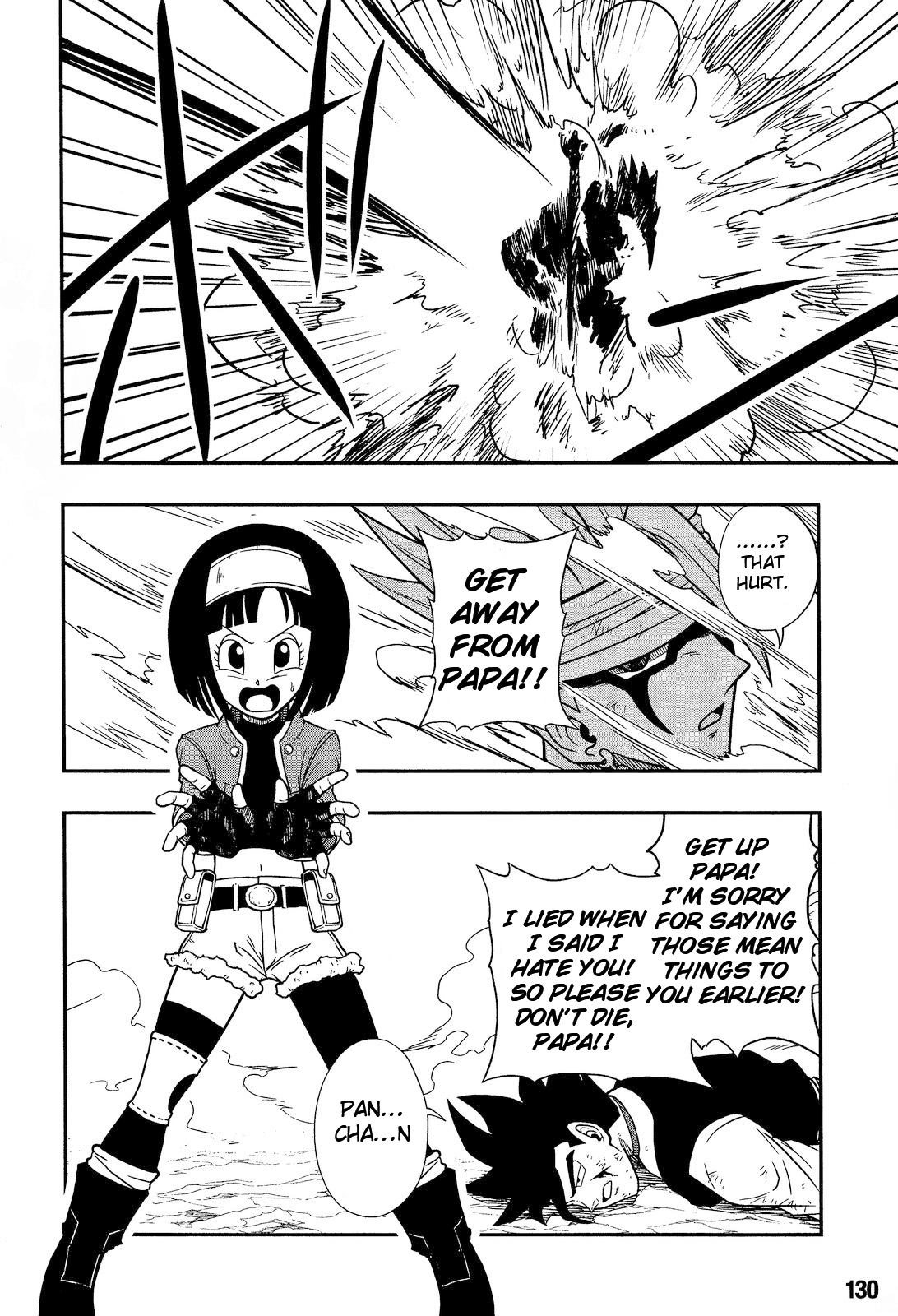 Super Dragon Ball Heroes: Dark Demon Realm Mission! chapter 14 - page 17