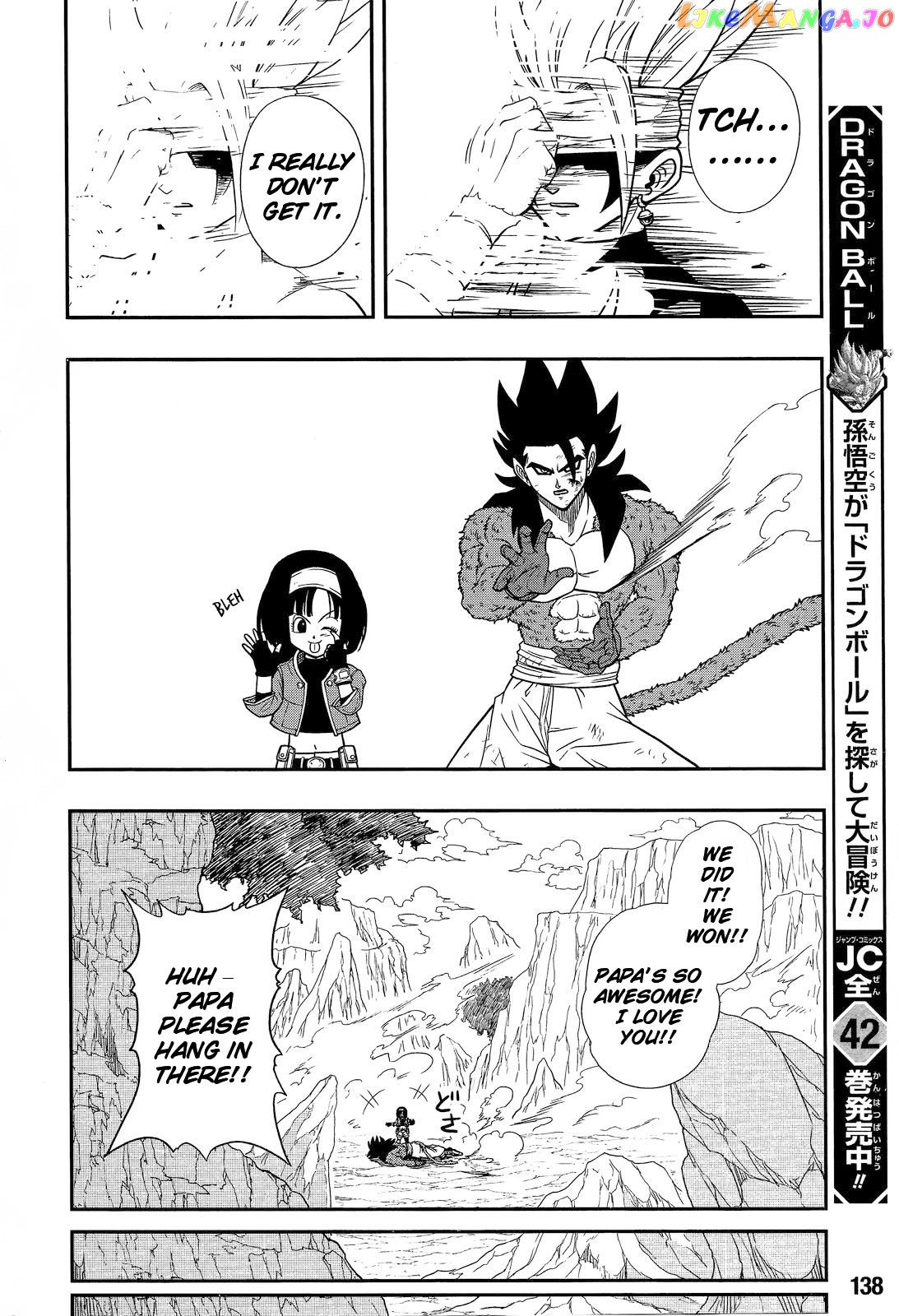 Super Dragon Ball Heroes: Dark Demon Realm Mission! chapter 14 - page 24