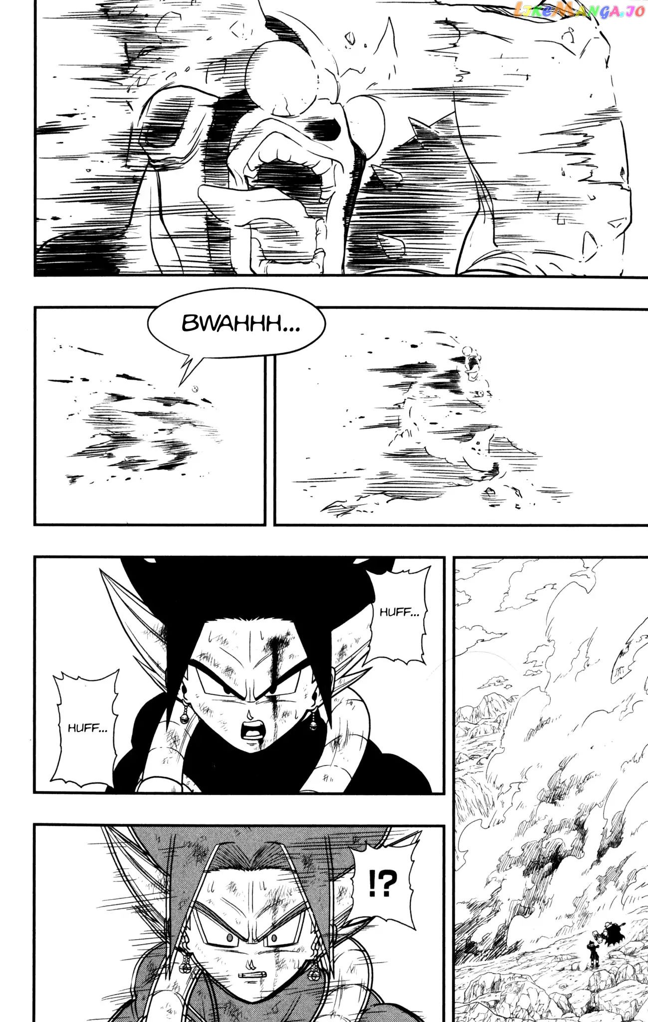 Super Dragon Ball Heroes: Dark Demon Realm Mission! chapter 4 - page 15