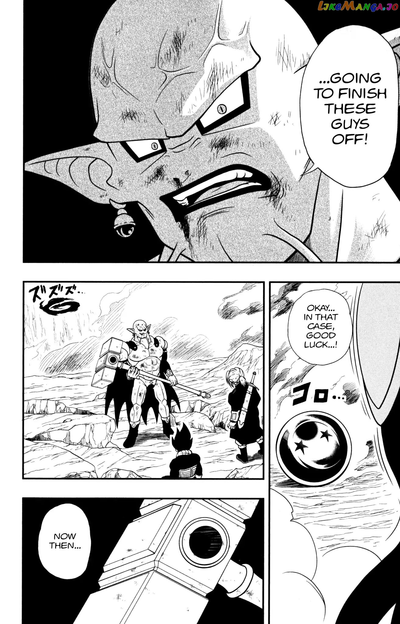 Super Dragon Ball Heroes: Dark Demon Realm Mission! chapter 4 - page 17