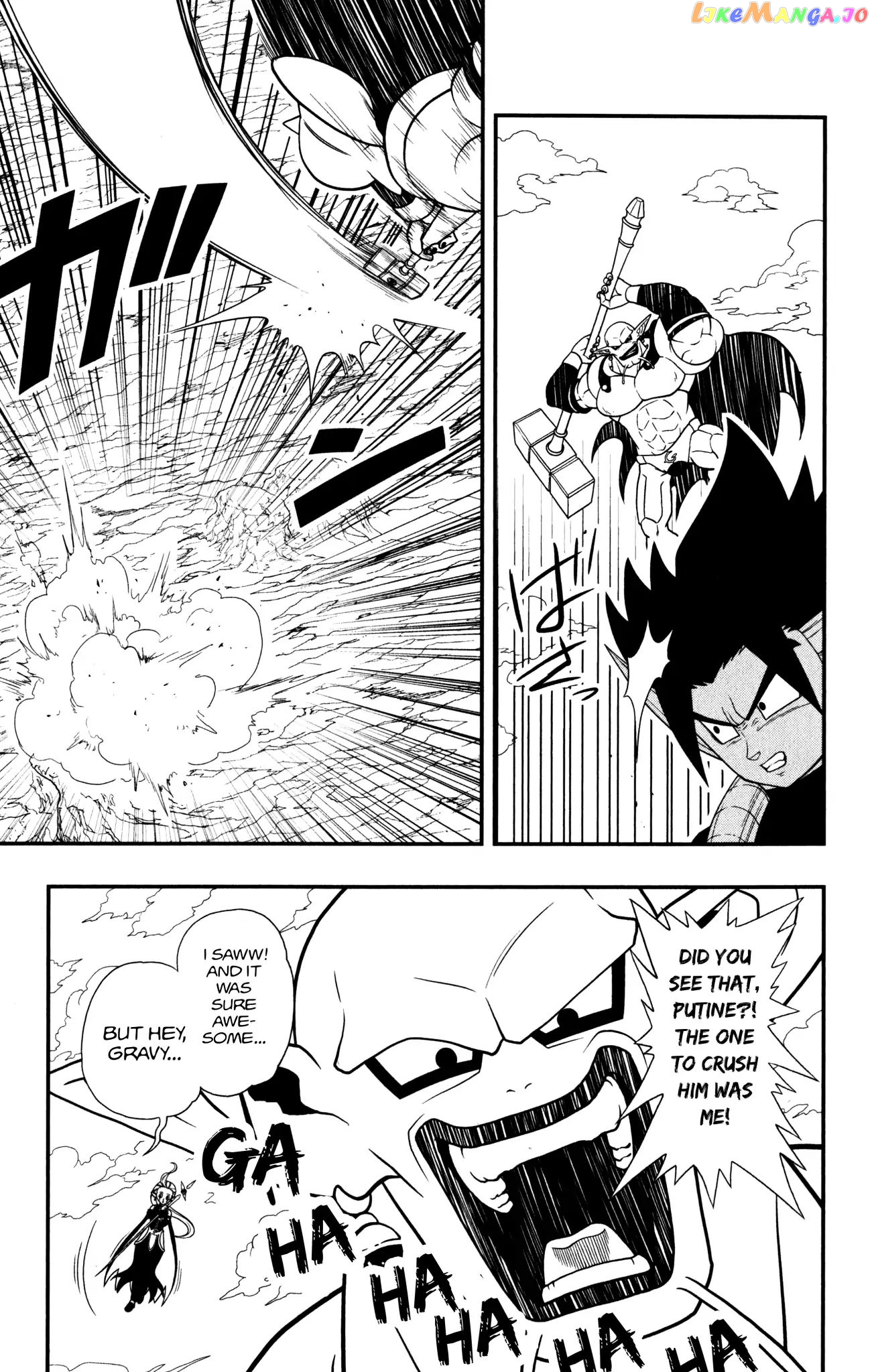 Super Dragon Ball Heroes: Dark Demon Realm Mission! chapter 4 - page 5