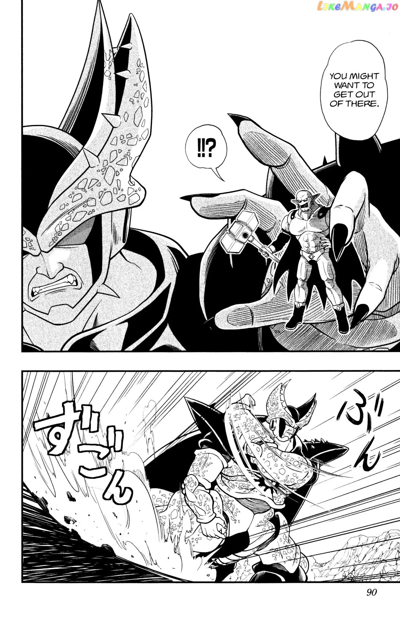 Super Dragon Ball Heroes: Dark Demon Realm Mission! chapter 4 - page 6