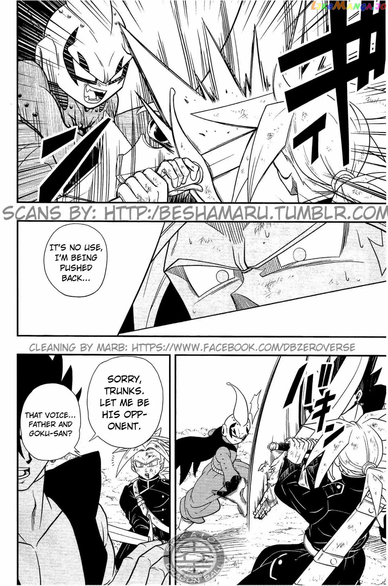 Super Dragon Ball Heroes: Dark Demon Realm Mission! chapter 5 - page 16