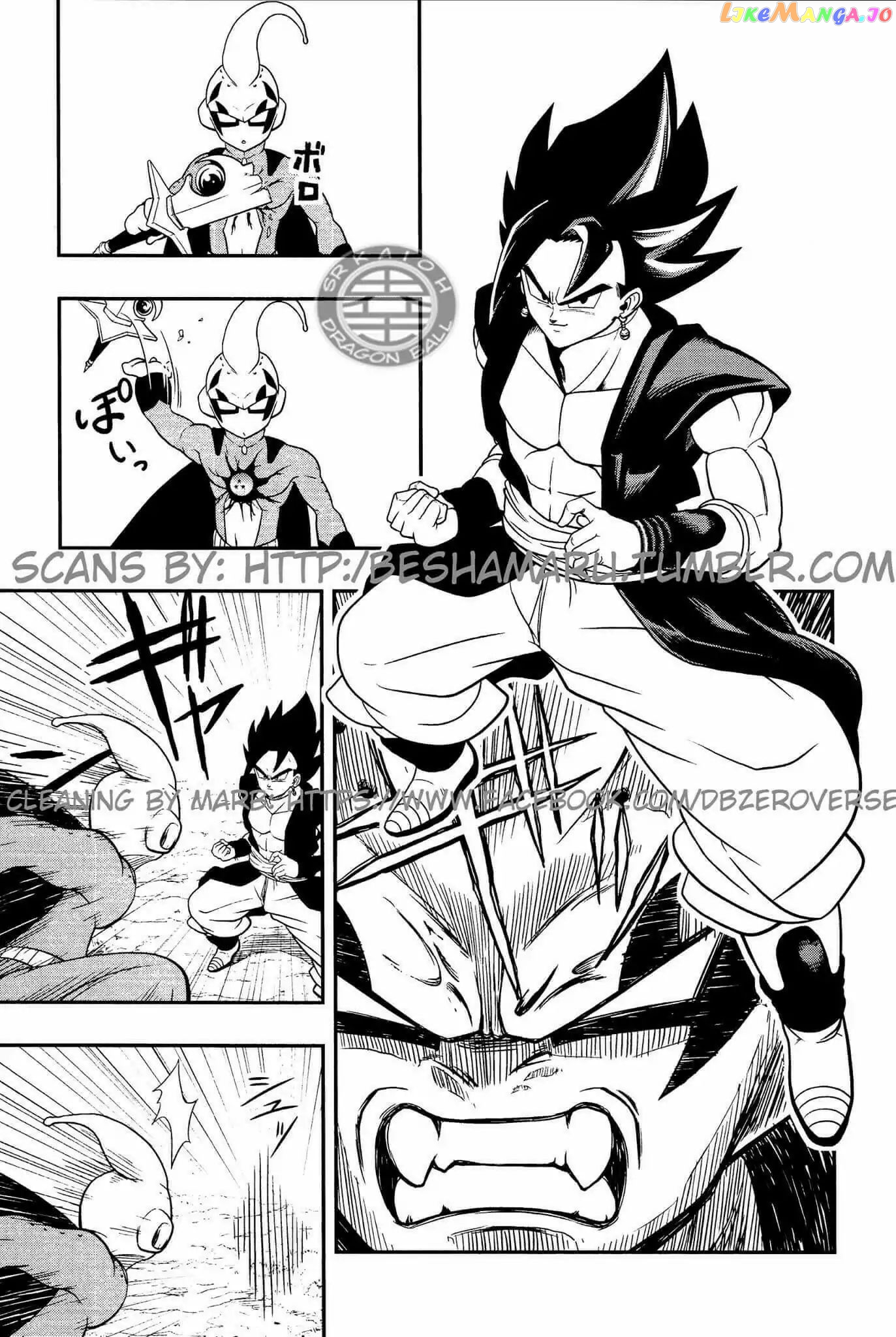 Super Dragon Ball Heroes: Dark Demon Realm Mission! chapter 5 - page 17