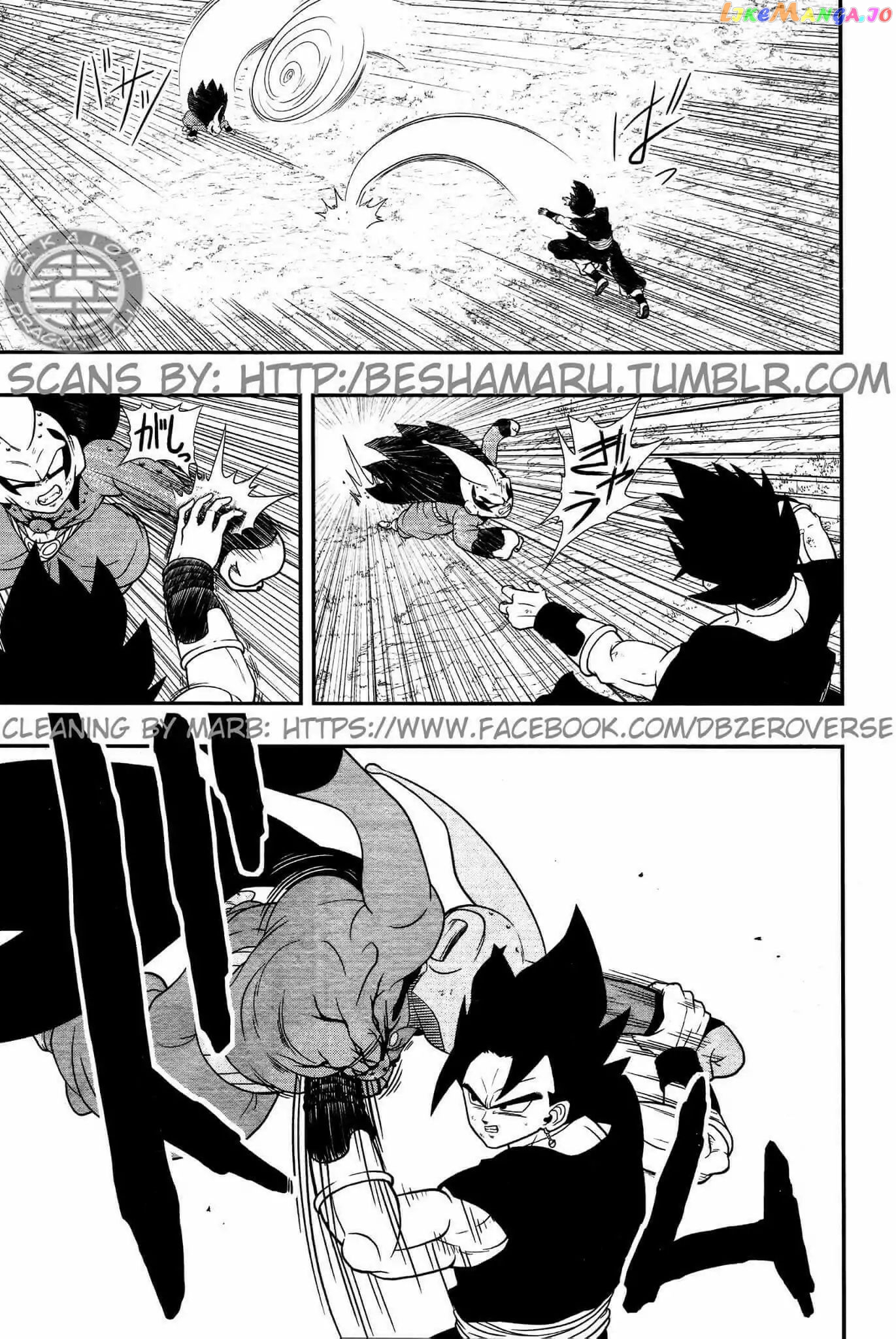 Super Dragon Ball Heroes: Dark Demon Realm Mission! chapter 5 - page 19