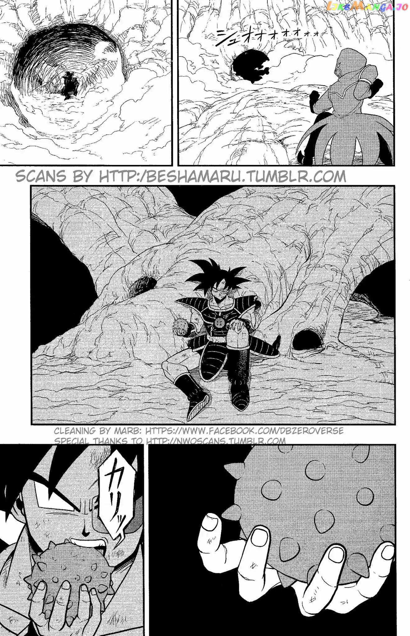 Super Dragon Ball Heroes: Dark Demon Realm Mission! chapter 6 - page 11