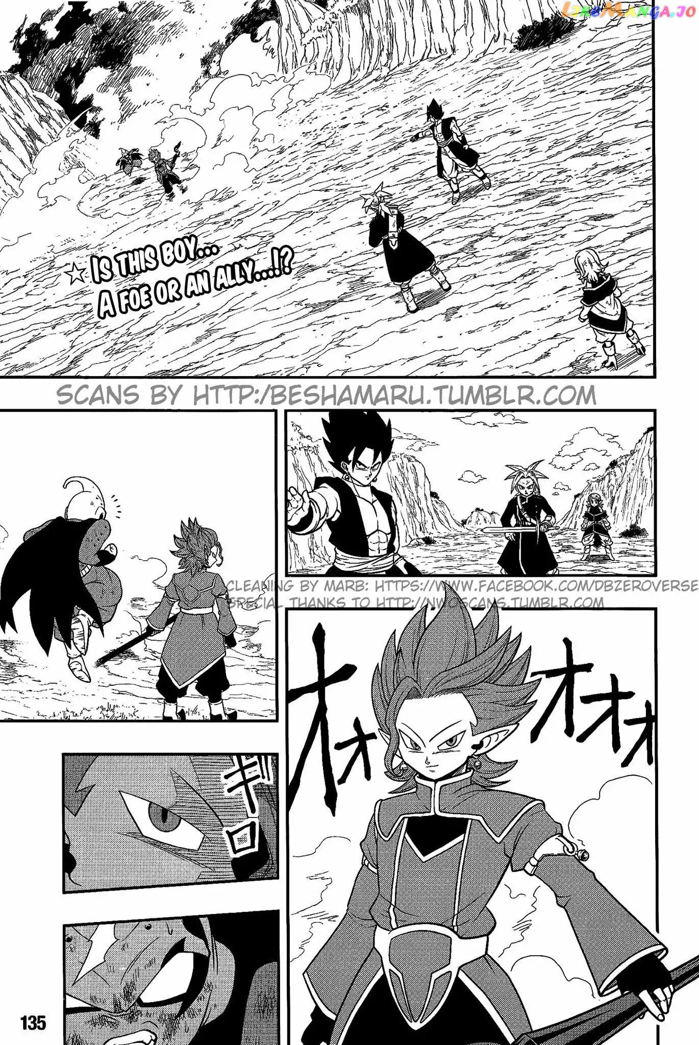 Super Dragon Ball Heroes: Dark Demon Realm Mission! chapter 6 - page 3