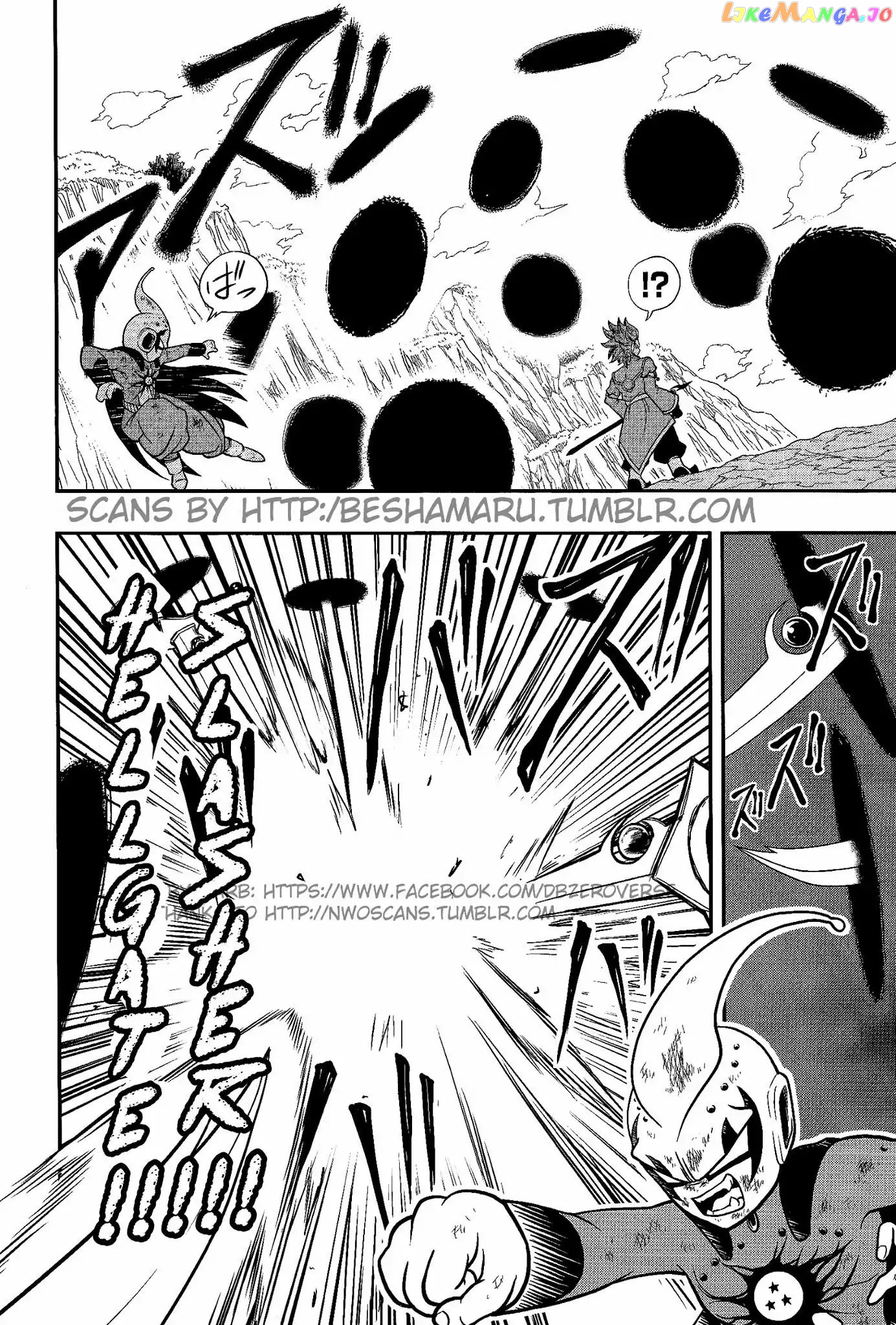 Super Dragon Ball Heroes: Dark Demon Realm Mission! chapter 6 - page 4