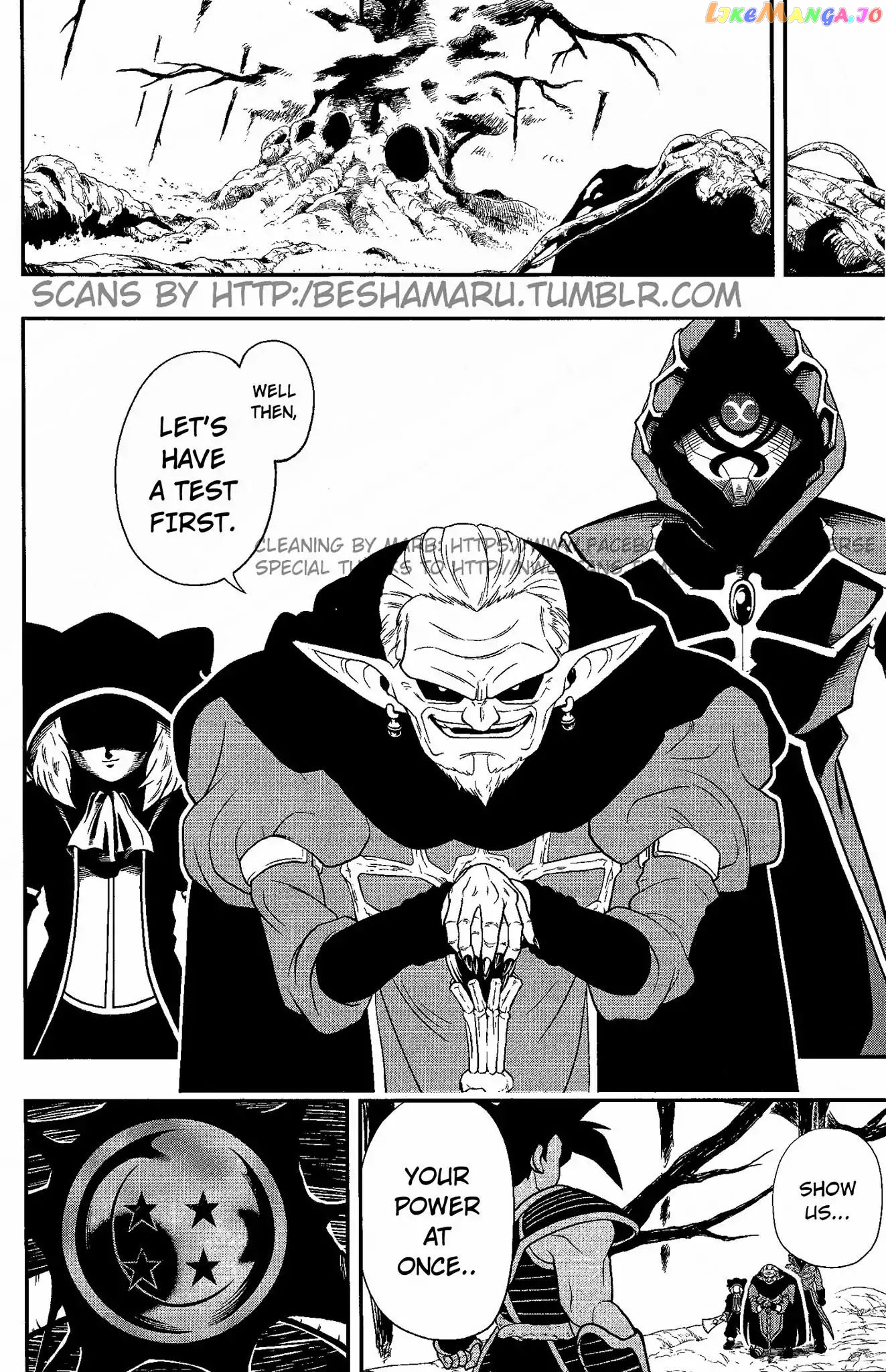 Super Dragon Ball Heroes: Dark Demon Realm Mission! chapter 6 - page 6