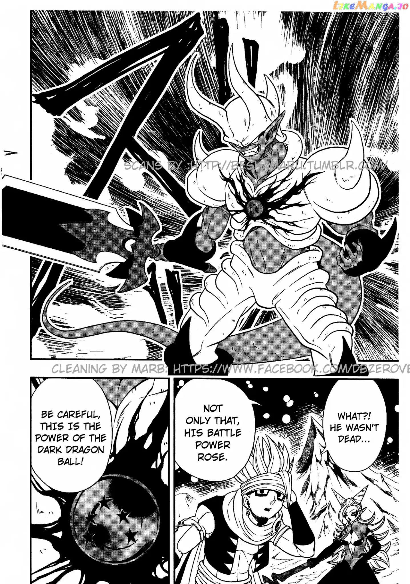 Super Dragon Ball Heroes: Dark Demon Realm Mission! chapter 7 - page 10