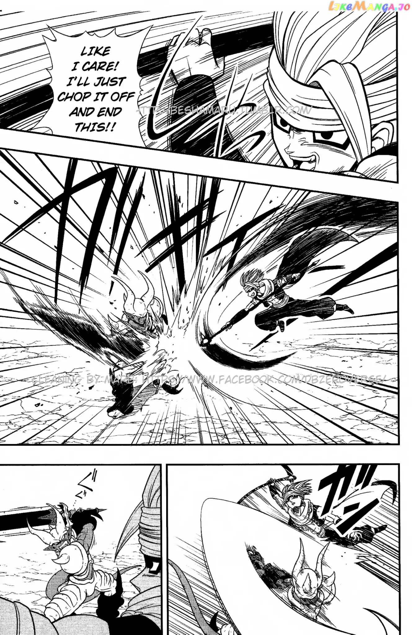 Super Dragon Ball Heroes: Dark Demon Realm Mission! chapter 7 - page 11