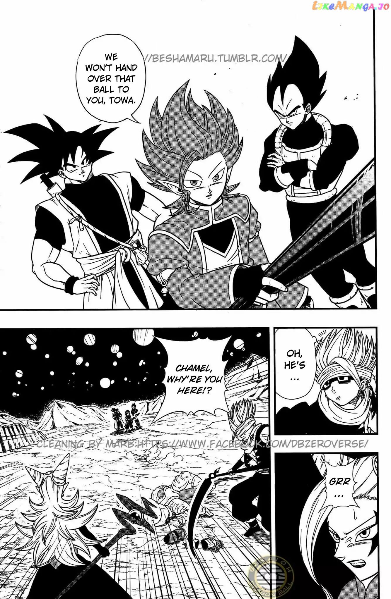 Super Dragon Ball Heroes: Dark Demon Realm Mission! chapter 7 - page 15