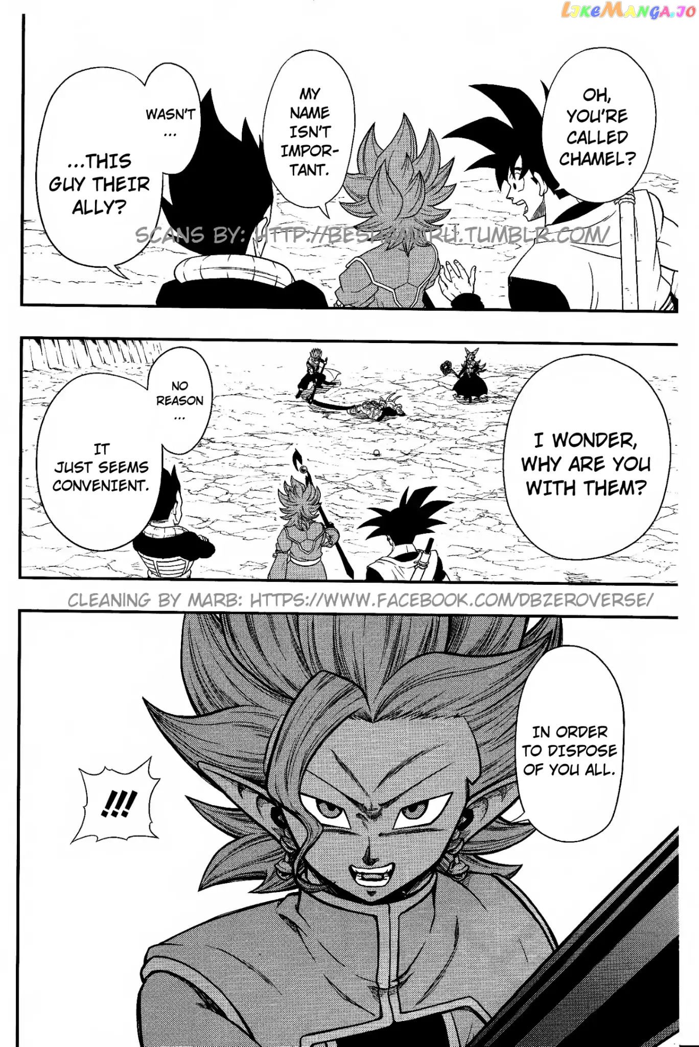 Super Dragon Ball Heroes: Dark Demon Realm Mission! chapter 7 - page 16