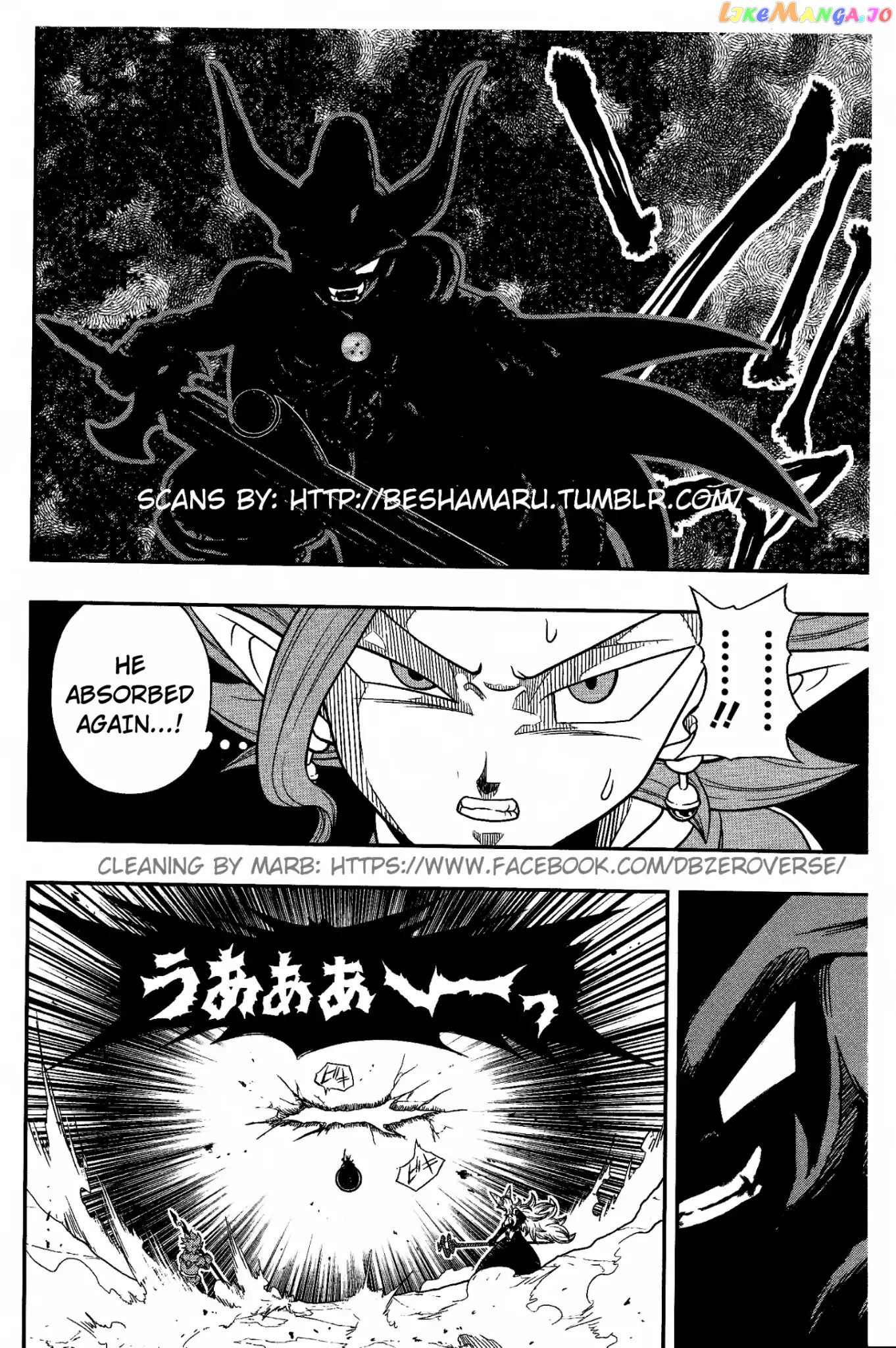 Super Dragon Ball Heroes: Dark Demon Realm Mission! chapter 7 - page 22