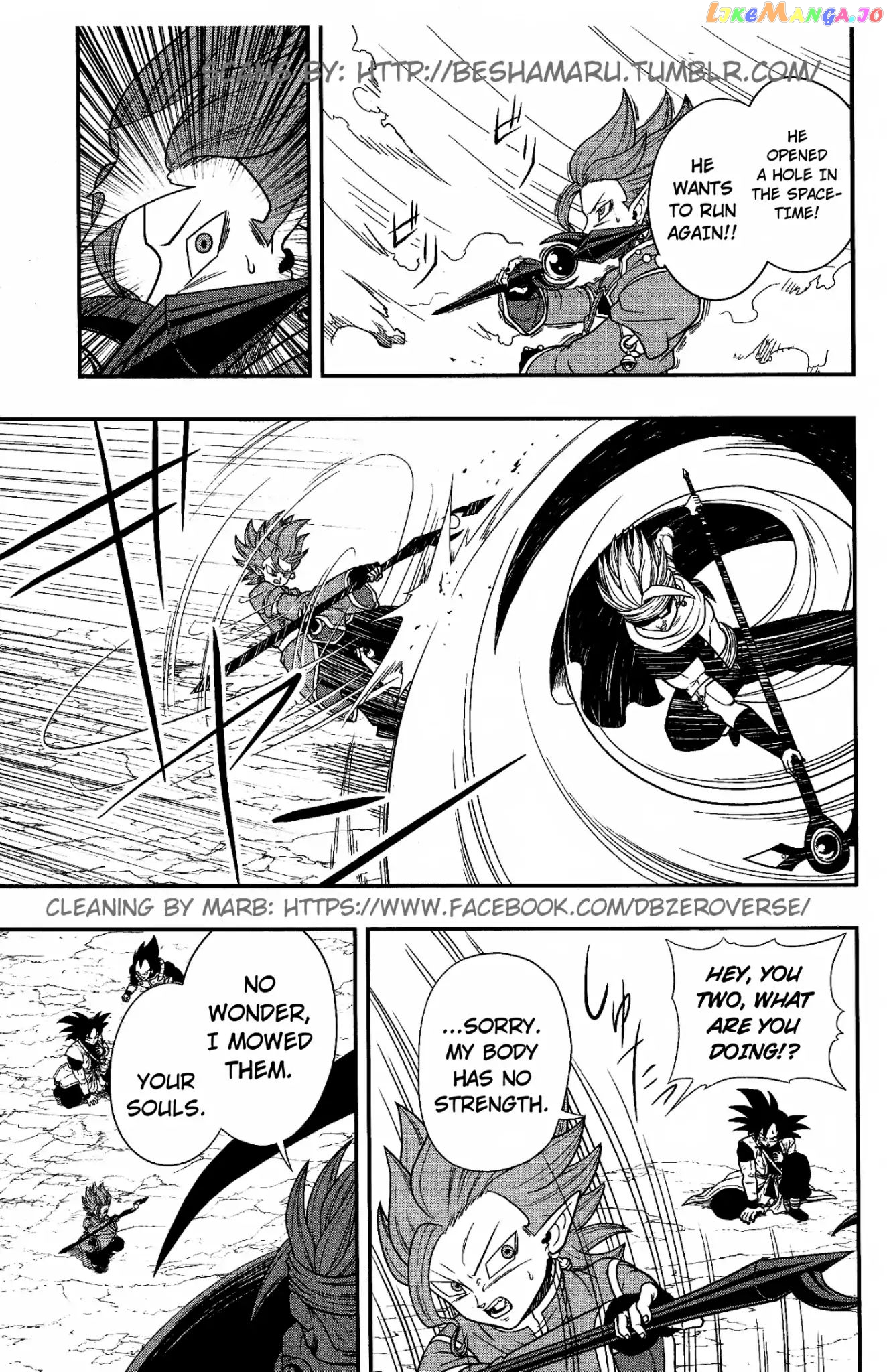 Super Dragon Ball Heroes: Dark Demon Realm Mission! chapter 7 - page 23